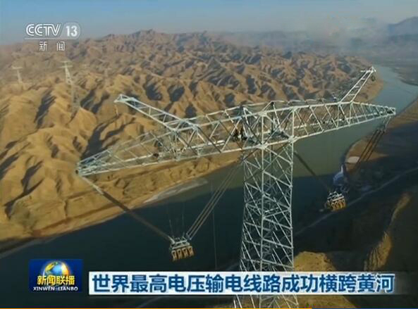 PG����(����)����IOS/��׿��/�ֻ���APP����