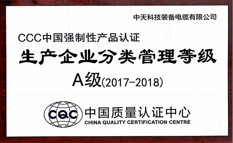 PG����(����)����IOS/��׿��/�ֻ���APP����