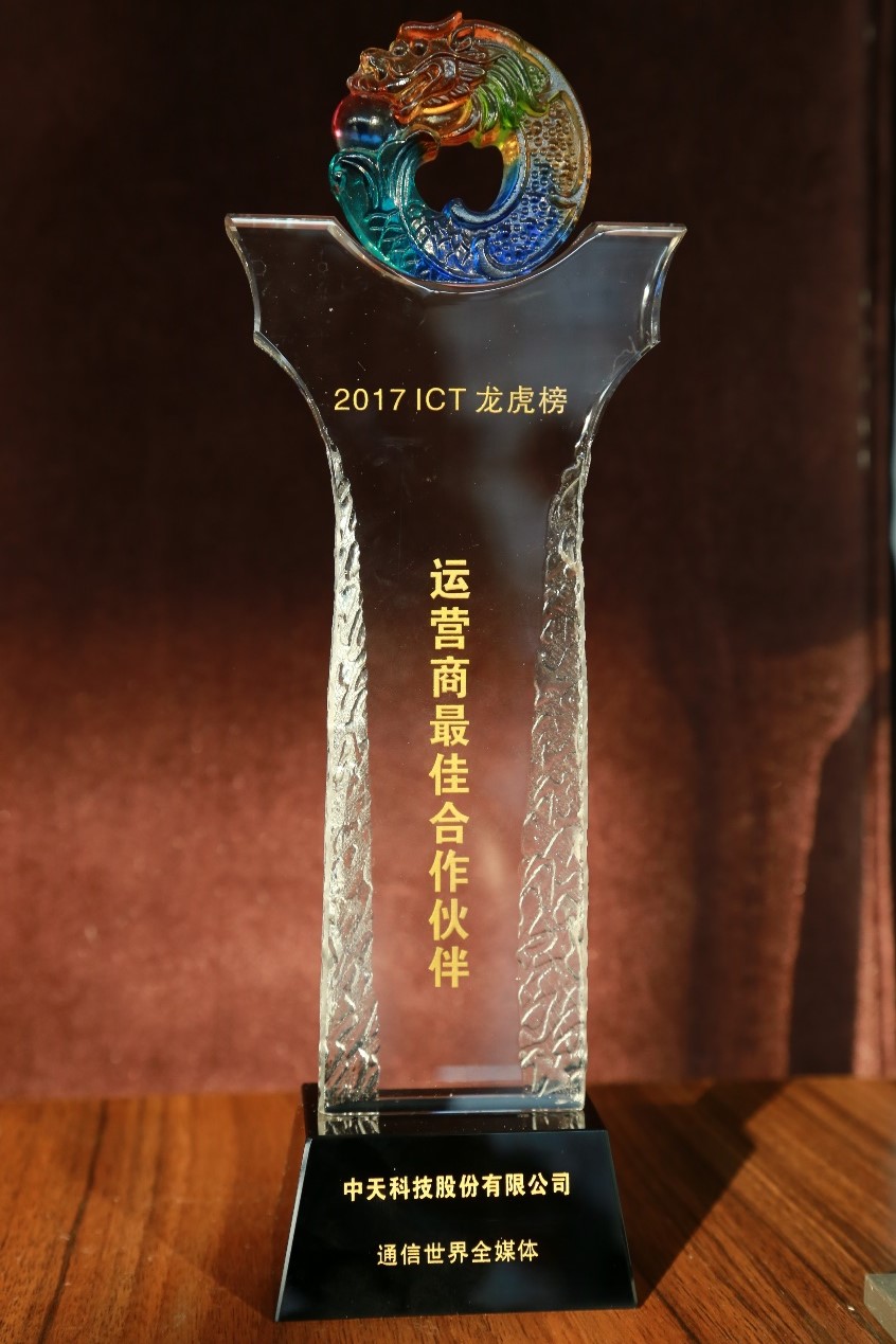 PG����(����)����IOS/��׿��/�ֻ���APP����