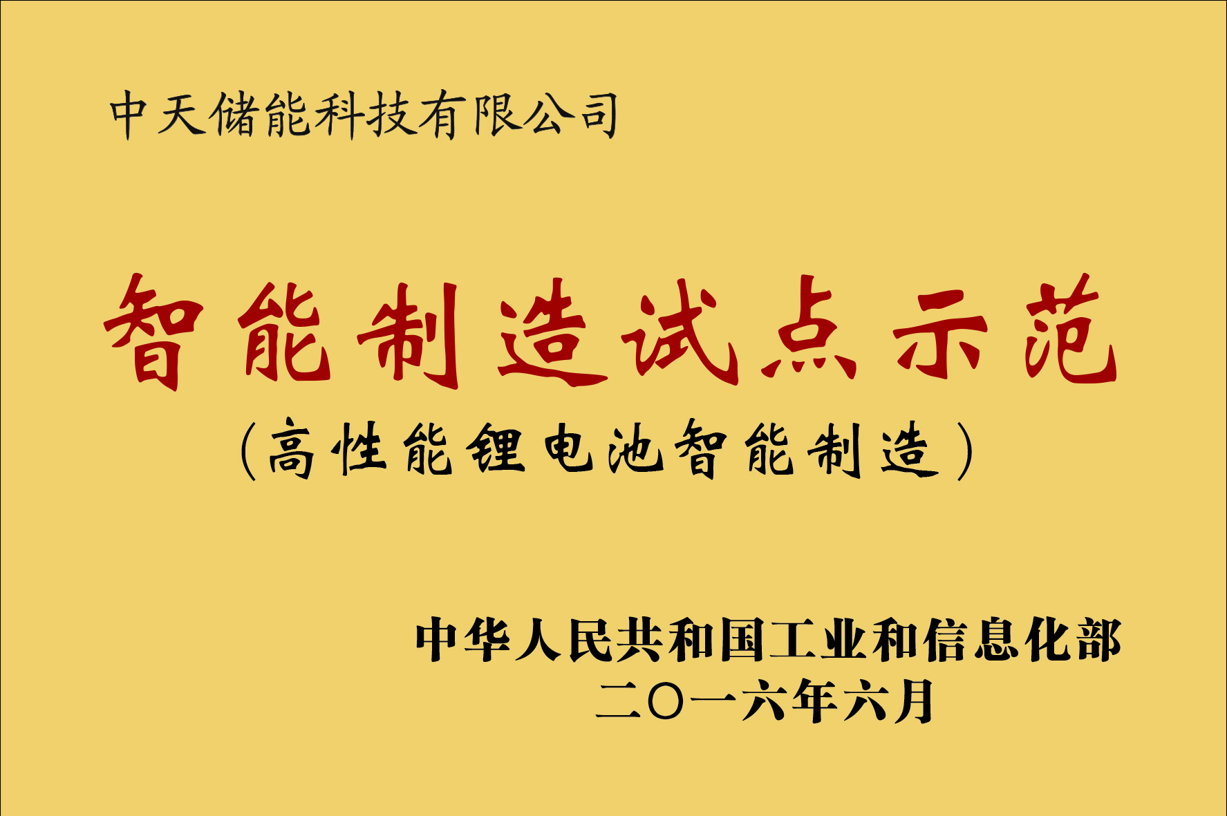 PG����(����)����IOS/��׿��/�ֻ���APP����