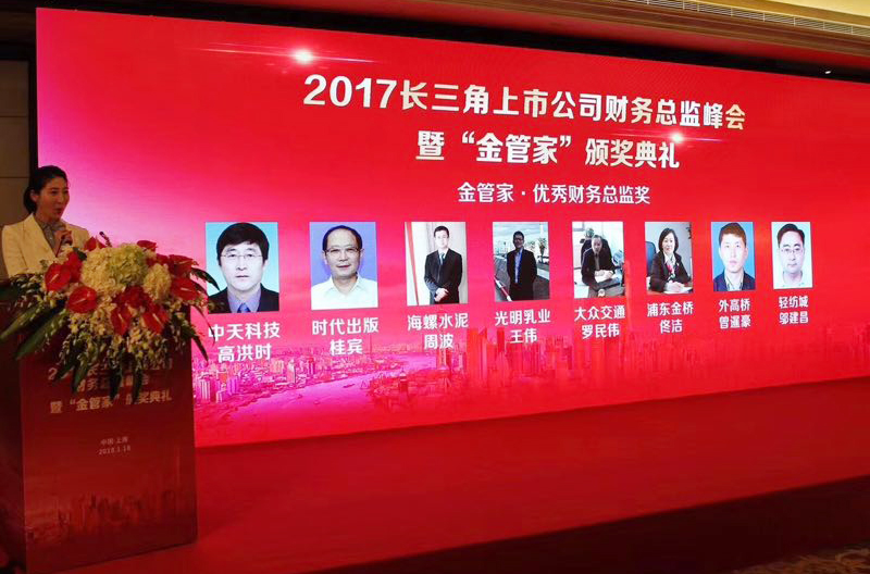 PG����(����)����IOS/��׿��/�ֻ���APP����