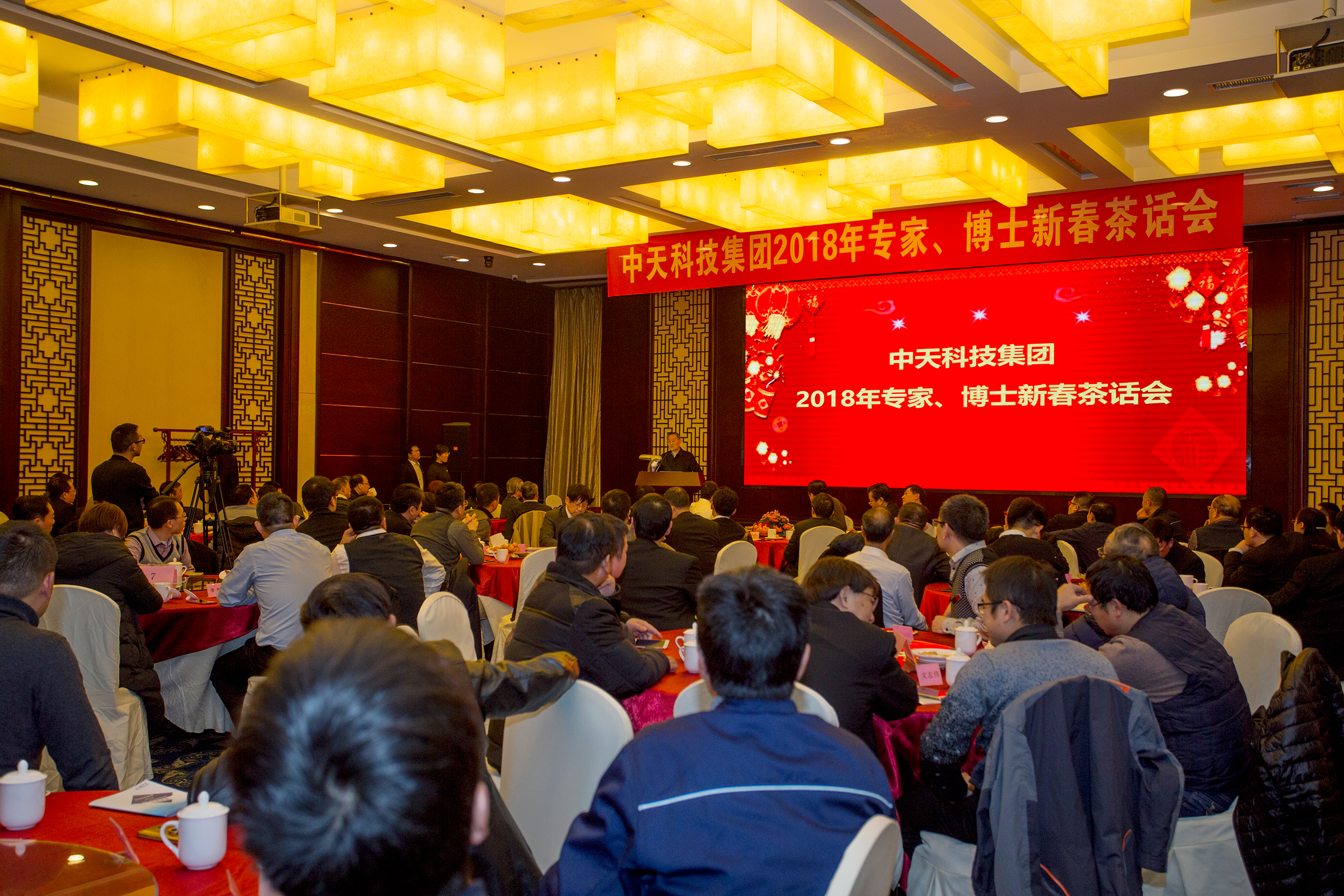 PG����(����)����IOS/��׿��/�ֻ���APP����