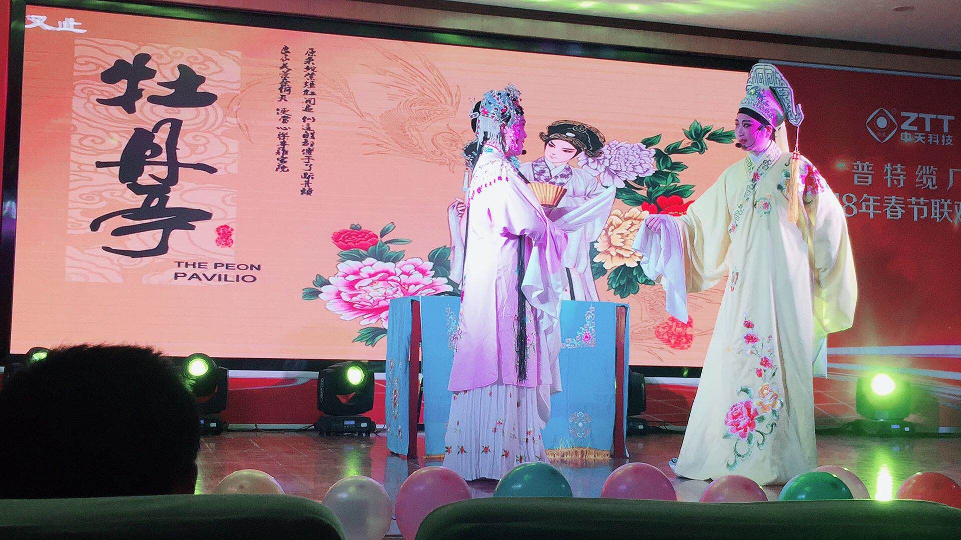 PG����(����)����IOS/��׿��/�ֻ���APP����