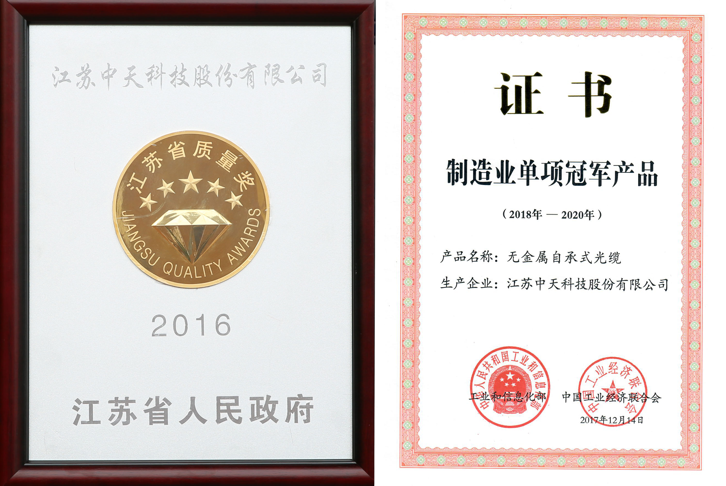 PG����(����)����IOS/��׿��/�ֻ���APP����