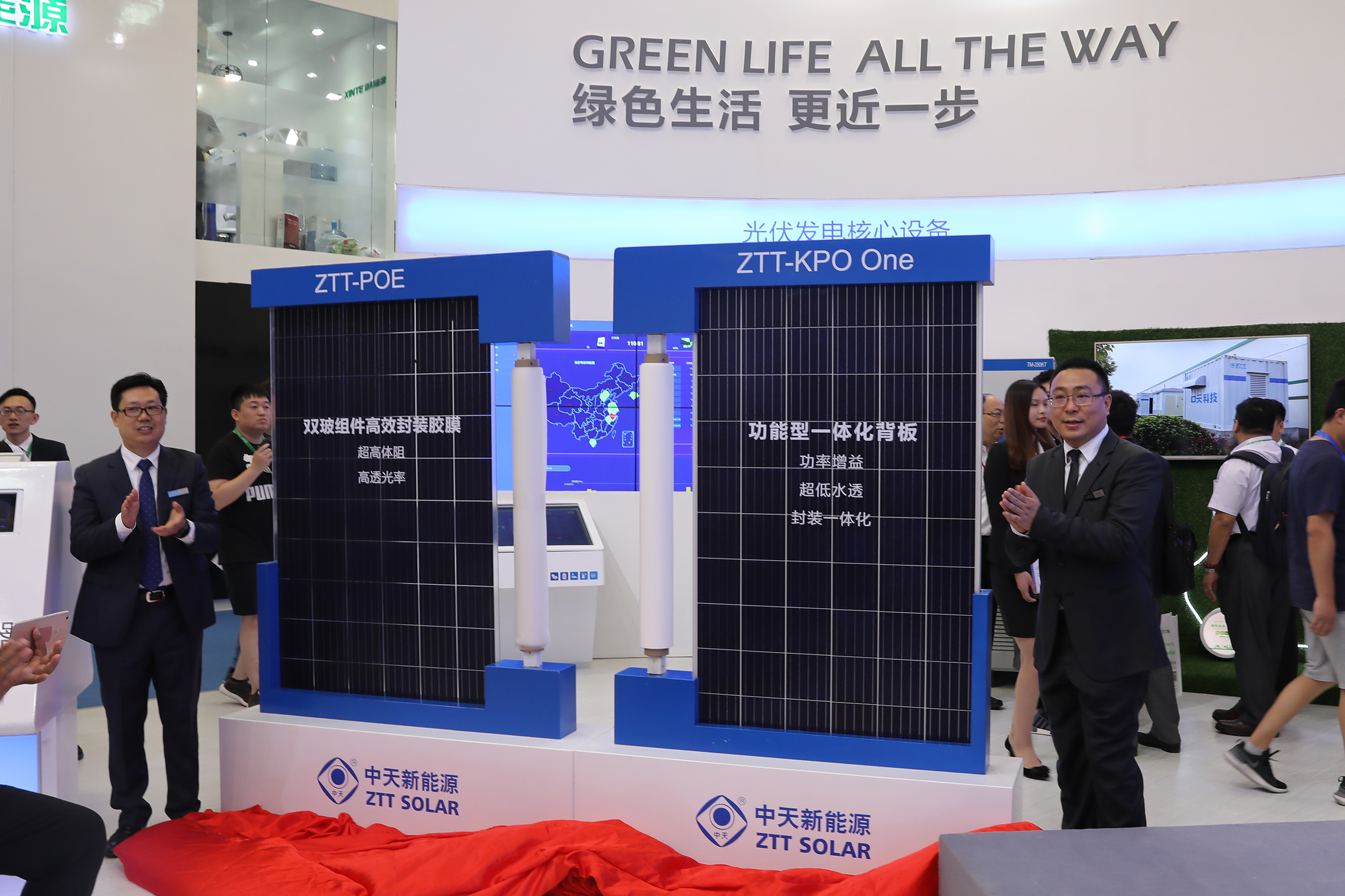 PG����(����)����IOS/��׿��/�ֻ���APP����