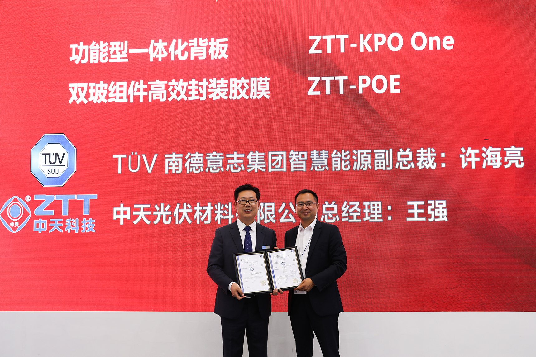 PG����(����)����IOS/��׿��/�ֻ���APP����