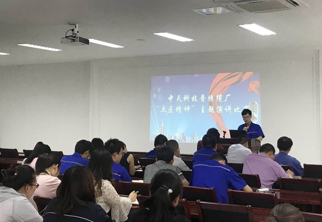 PG����(����)����IOS/��׿��/�ֻ���APP����