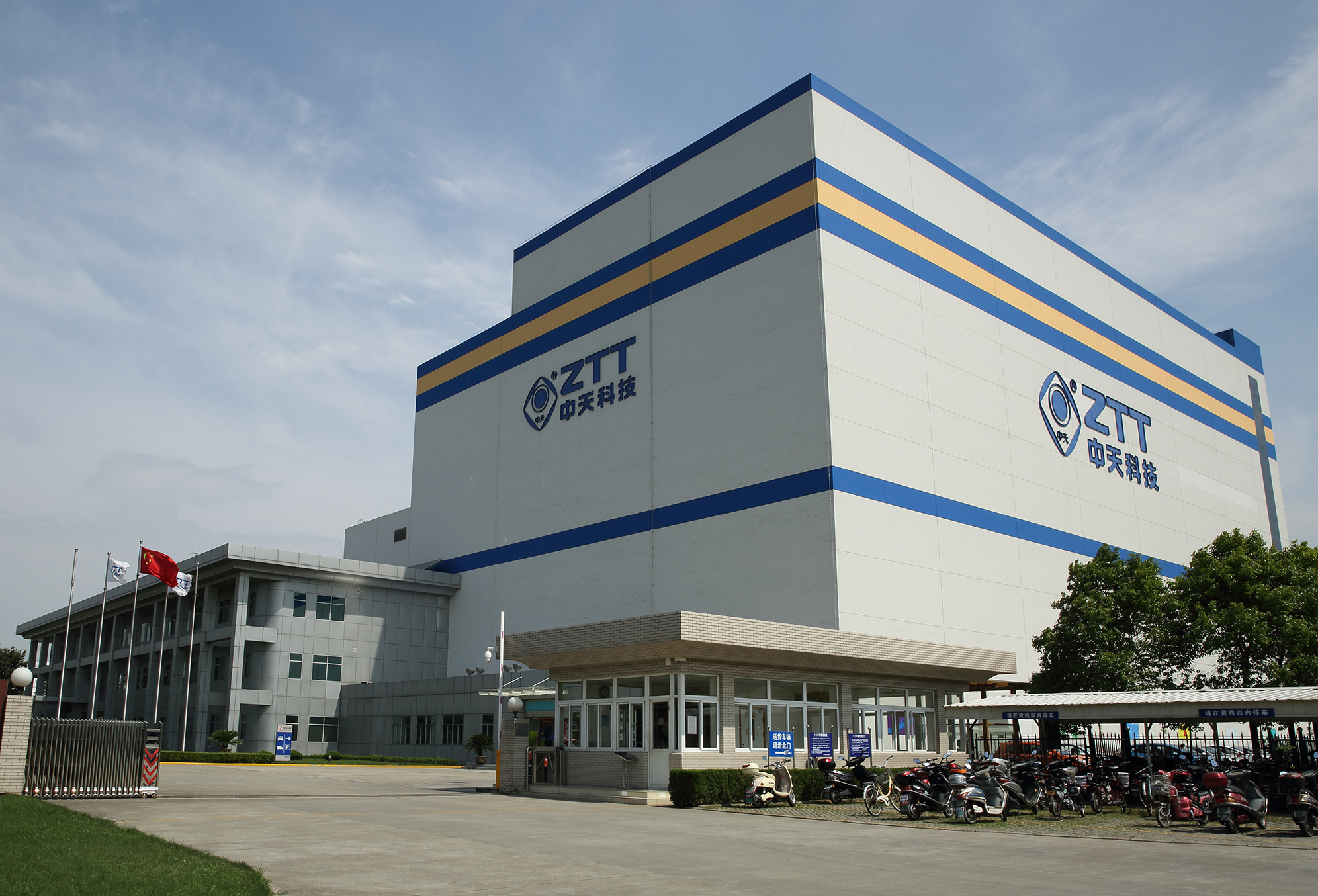 PG����(����)����IOS/��׿��/�ֻ���APP����