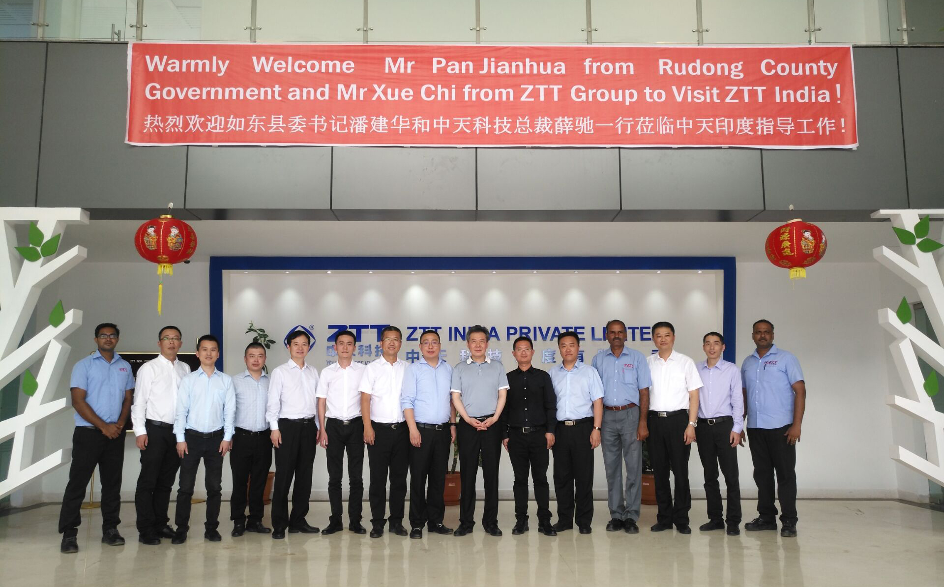 PG����(����)����IOS/��׿��/�ֻ���APP����