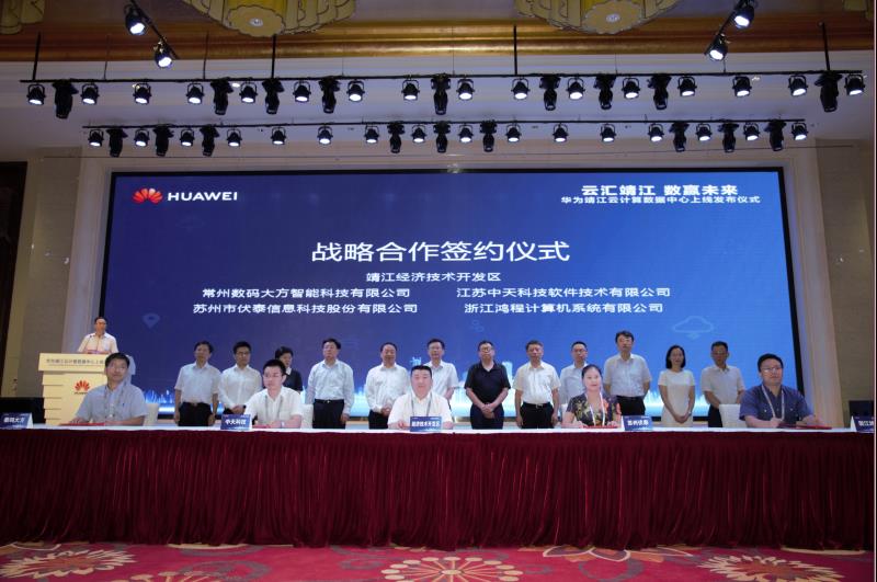 PG����(����)����IOS/��׿��/�ֻ���APP����