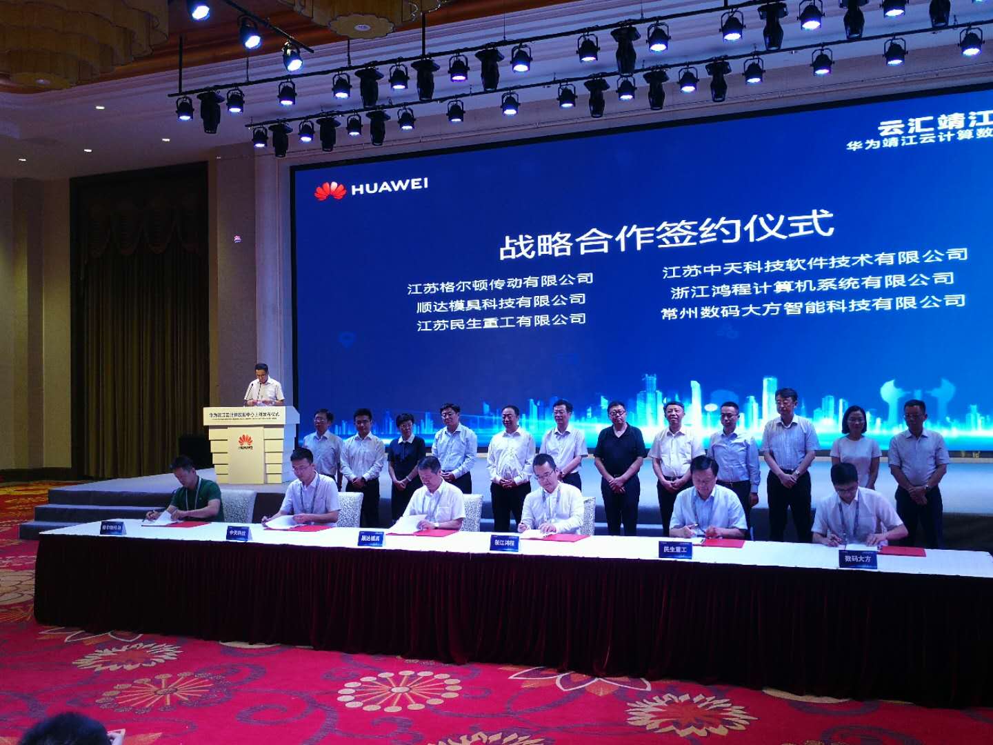 PG����(����)����IOS/��׿��/�ֻ���APP����