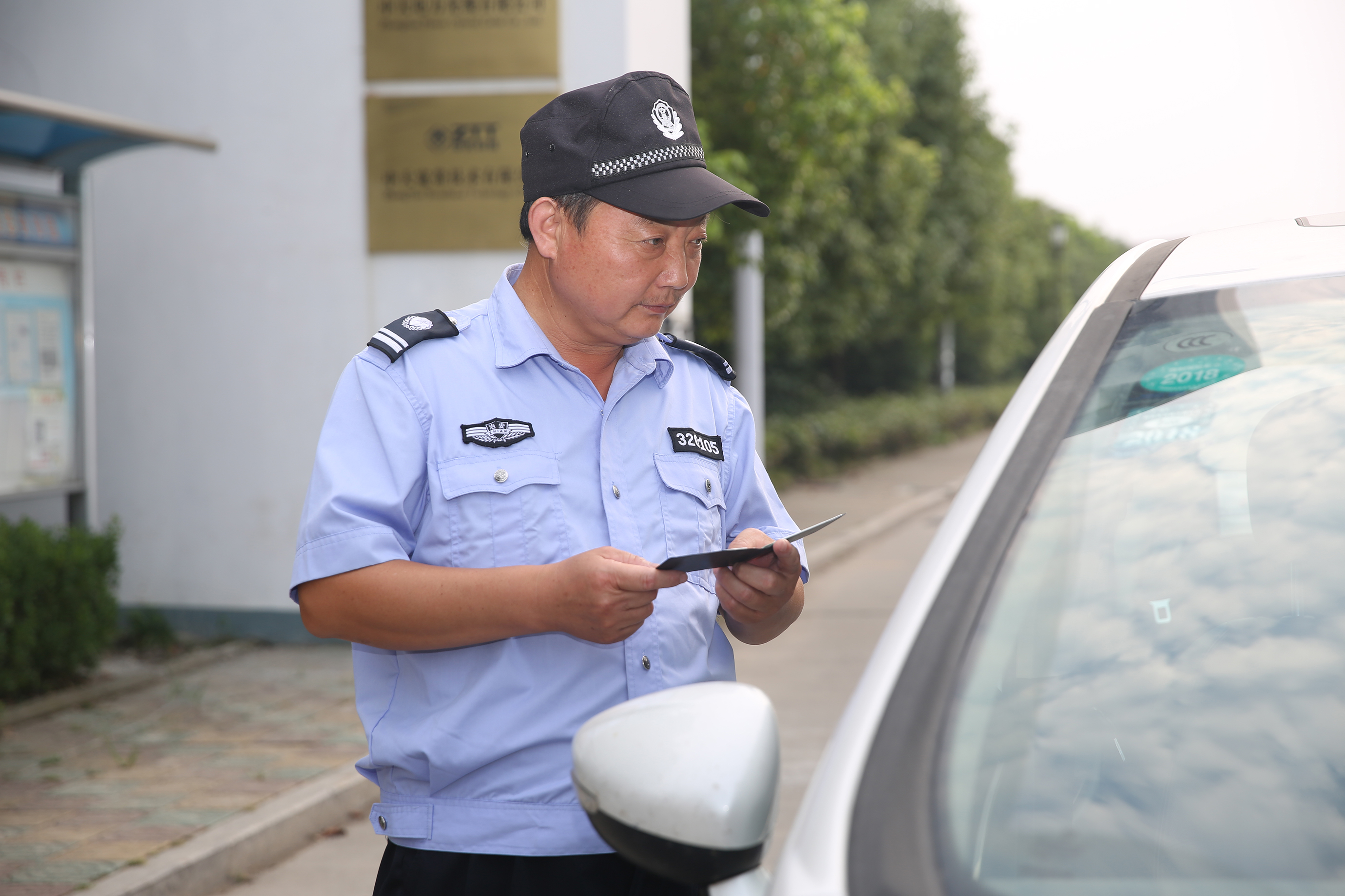 PG����(����)����IOS/��׿��/�ֻ���APP����