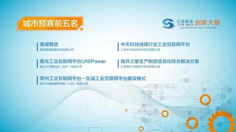 PG����(����)����IOS/��׿��/�ֻ���APP����