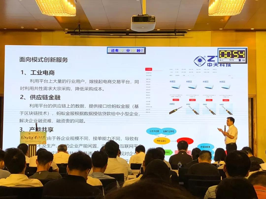 PG����(����)����IOS/��׿��/�ֻ���APP����