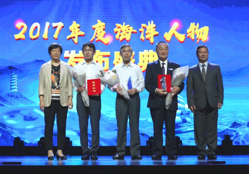 PG����(����)����IOS/��׿��/�ֻ���APP����