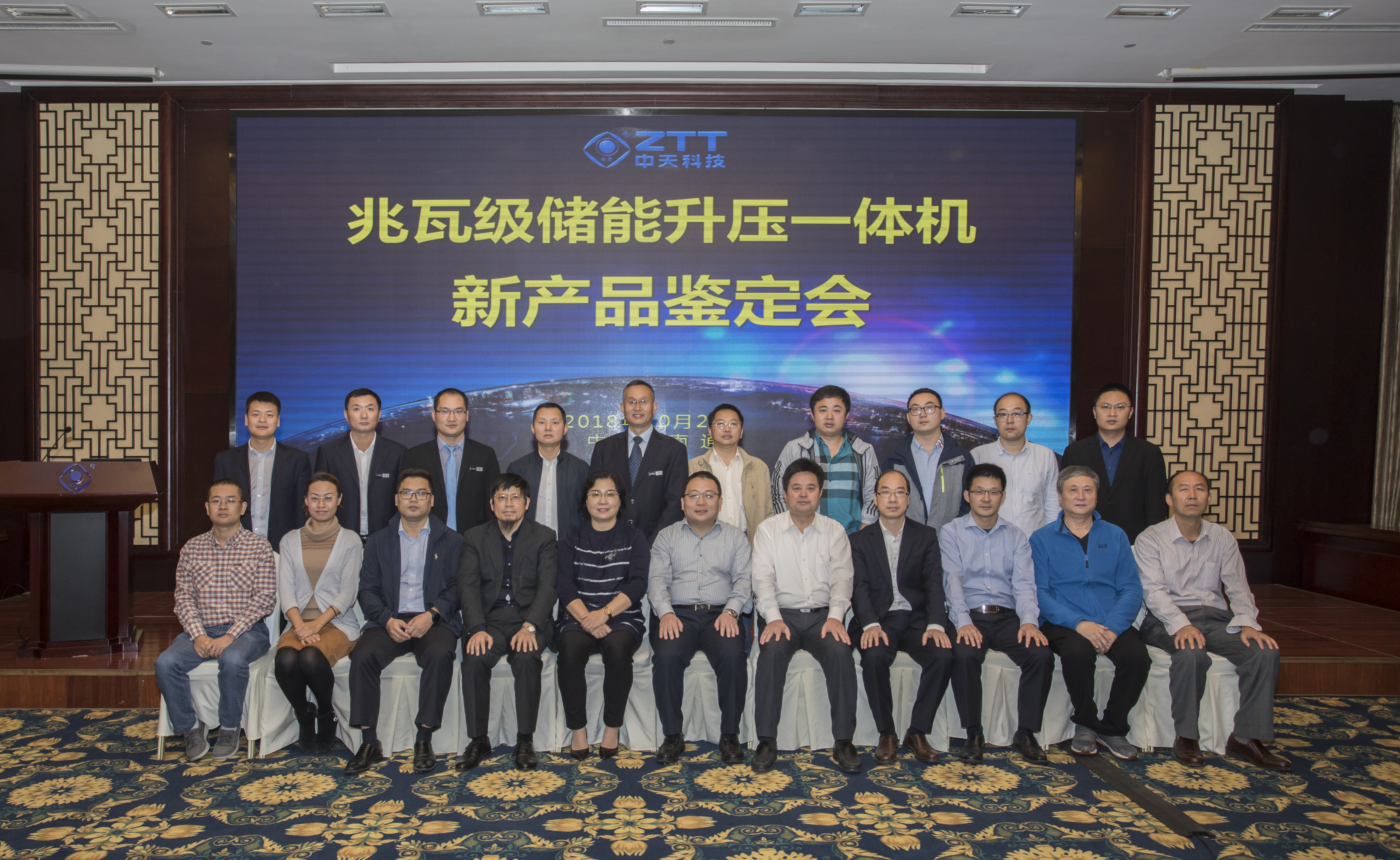 PG����(����)����IOS/��׿��/�ֻ���APP����