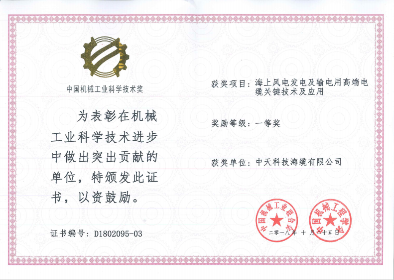 PG����(����)����IOS/��׿��/�ֻ���APP����