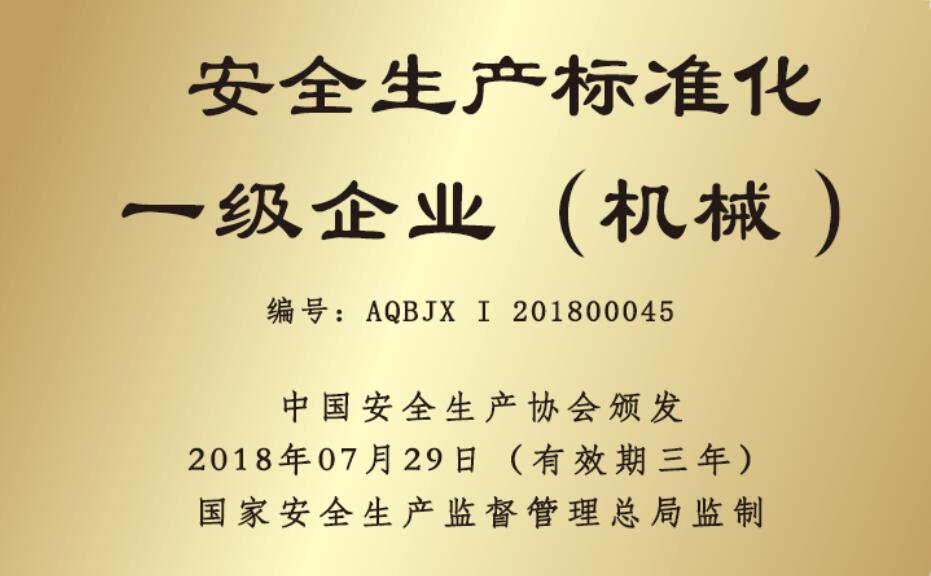 PG����(����)����IOS/��׿��/�ֻ���APP����