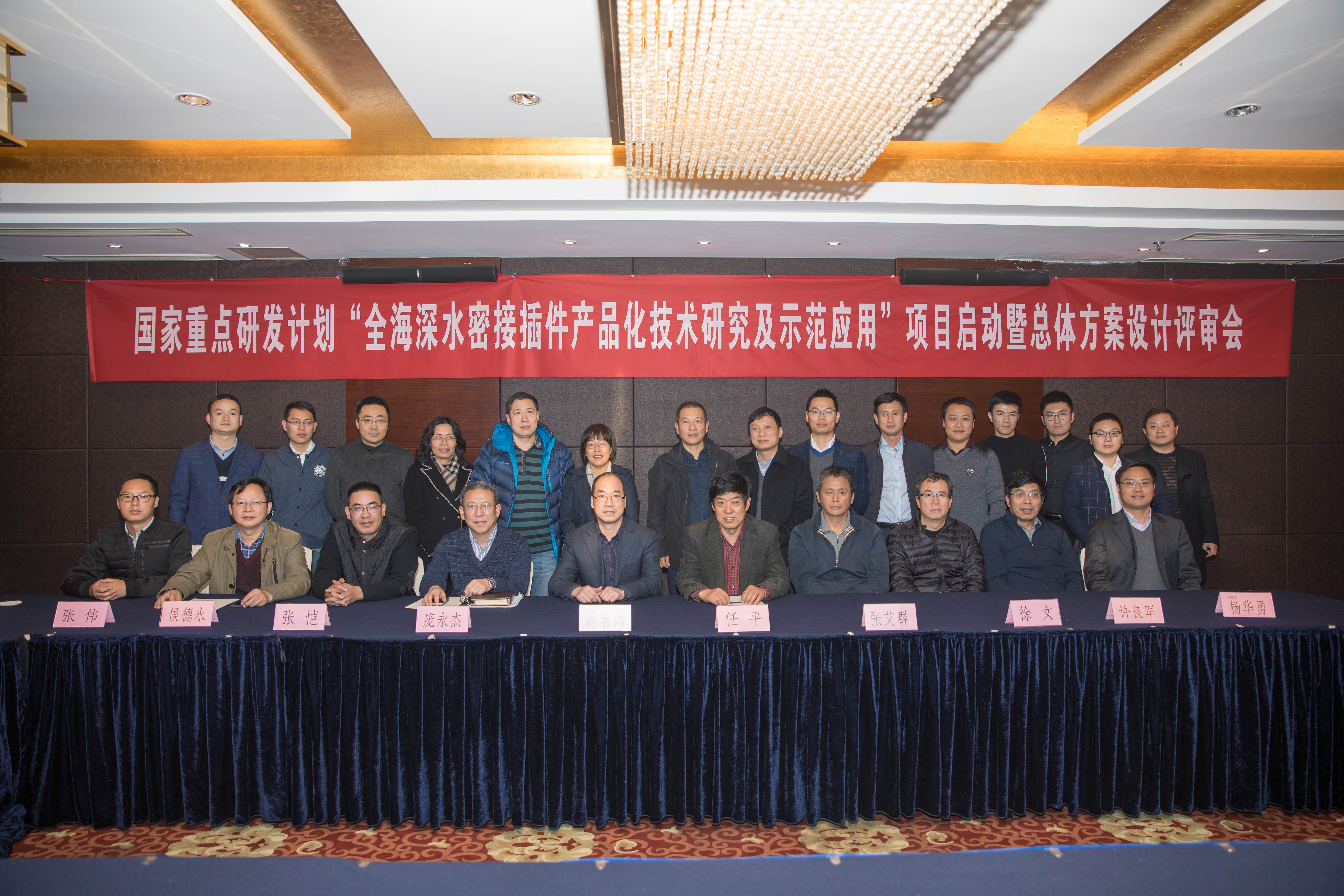 PG����(����)����IOS/��׿��/�ֻ���APP����