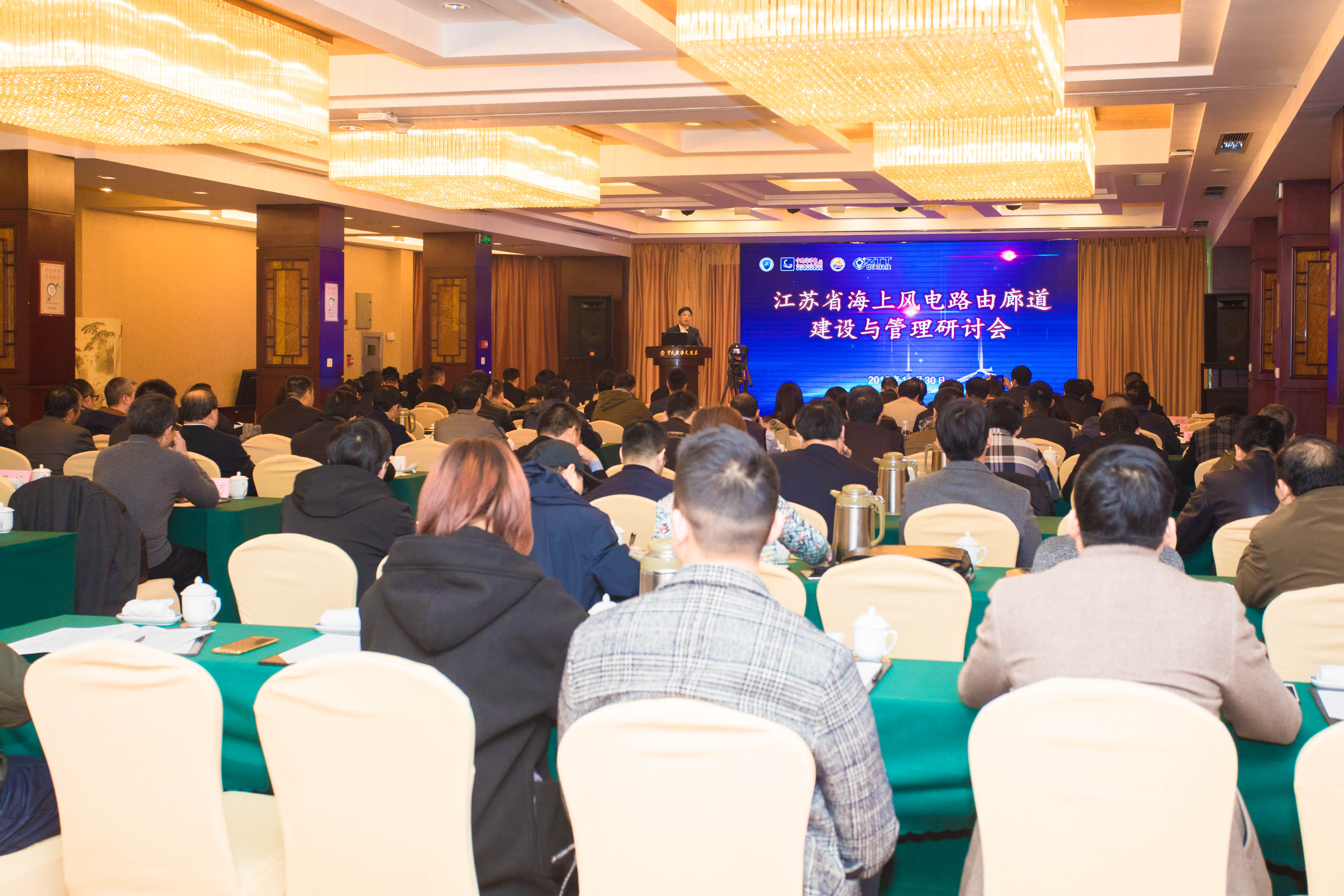 PG����(����)����IOS/��׿��/�ֻ���APP����