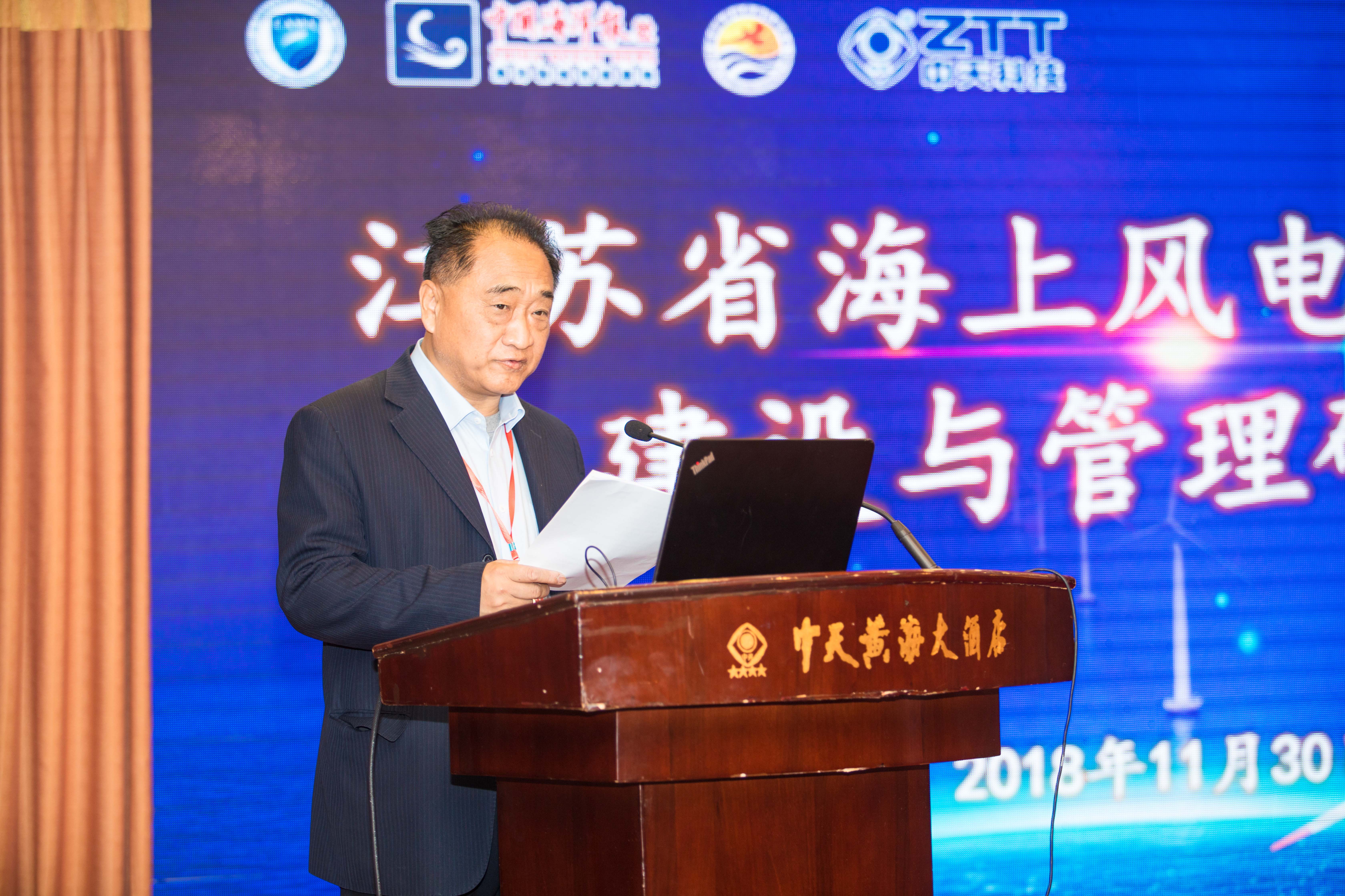 PG����(����)����IOS/��׿��/�ֻ���APP����