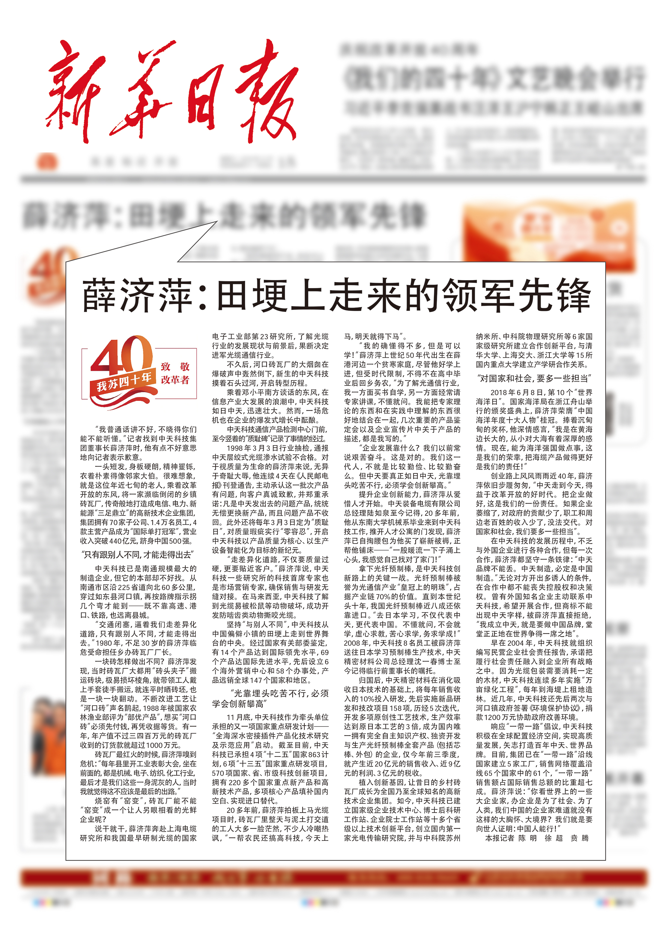 PG����(����)����IOS/��׿��/�ֻ���APP����