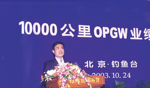 PG����(����)����IOS/��׿��/�ֻ���APP����