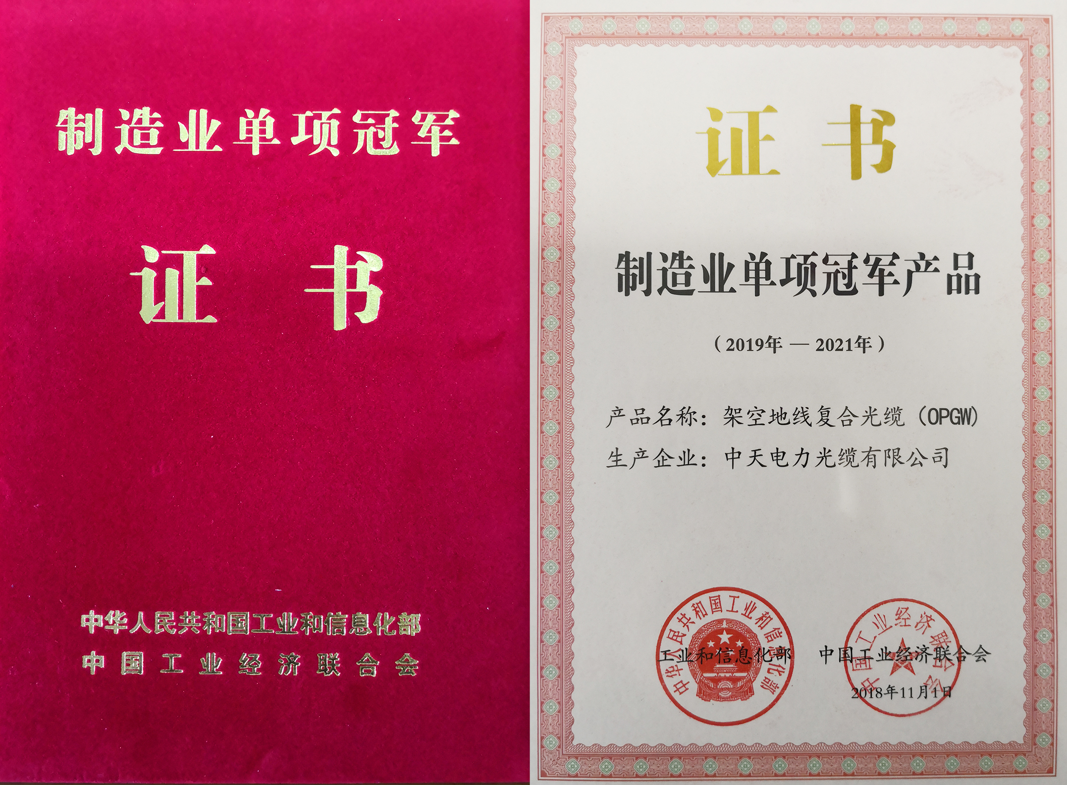 PG����(����)����IOS/��׿��/�ֻ���APP����