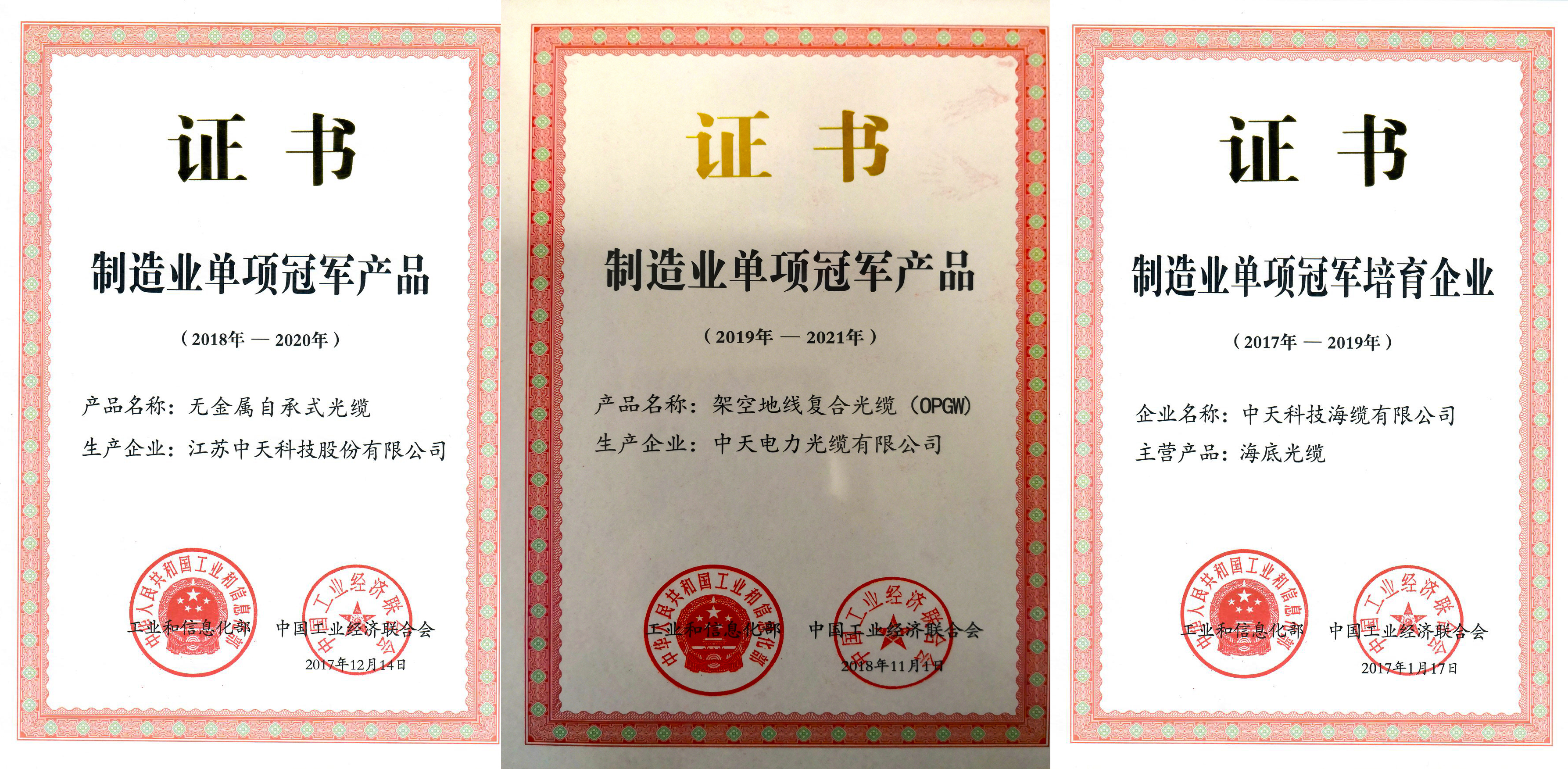 PG����(����)����IOS/��׿��/�ֻ���APP����