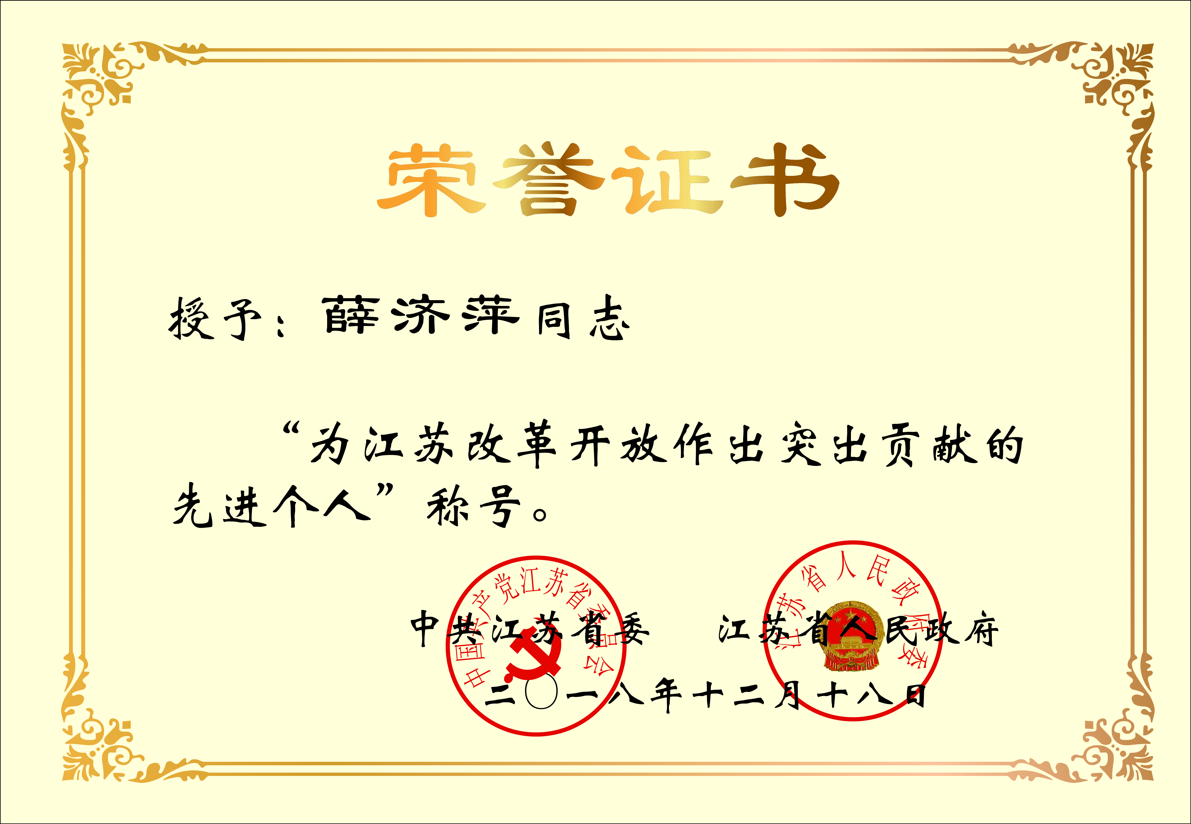 PG����(����)����IOS/��׿��/�ֻ���APP����