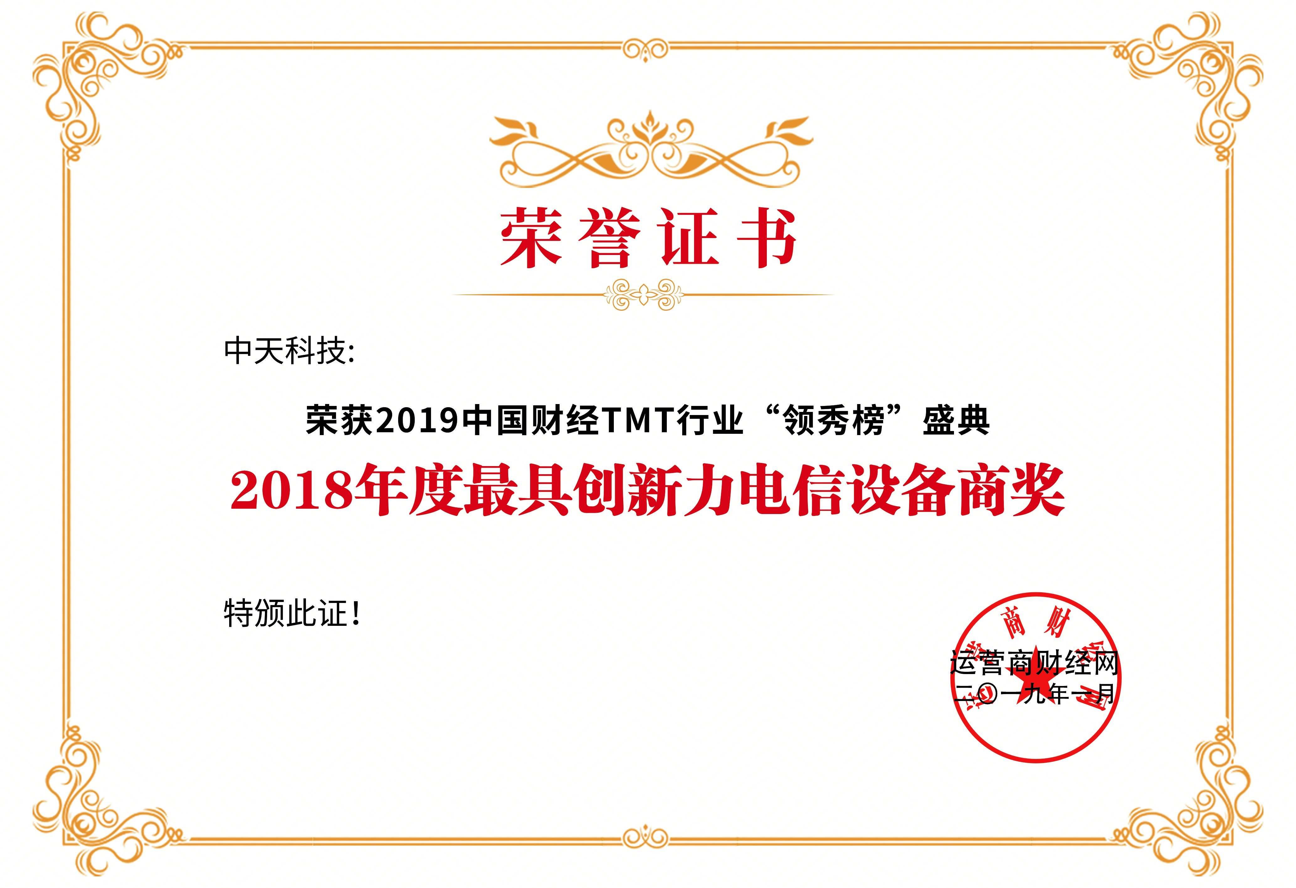 PG����(����)����IOS/��׿��/�ֻ���APP����