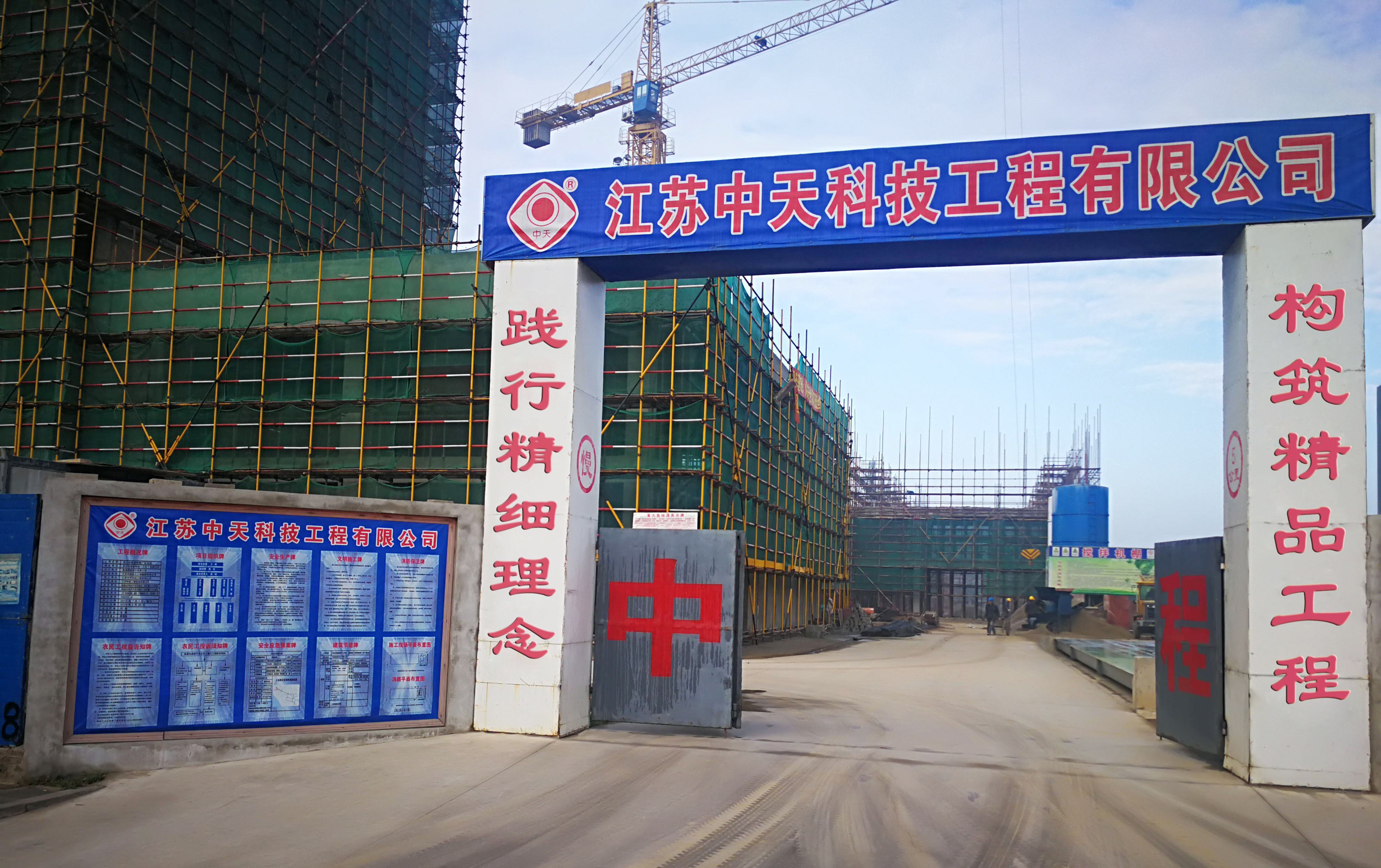 PG����(����)����IOS/��׿��/�ֻ���APP����