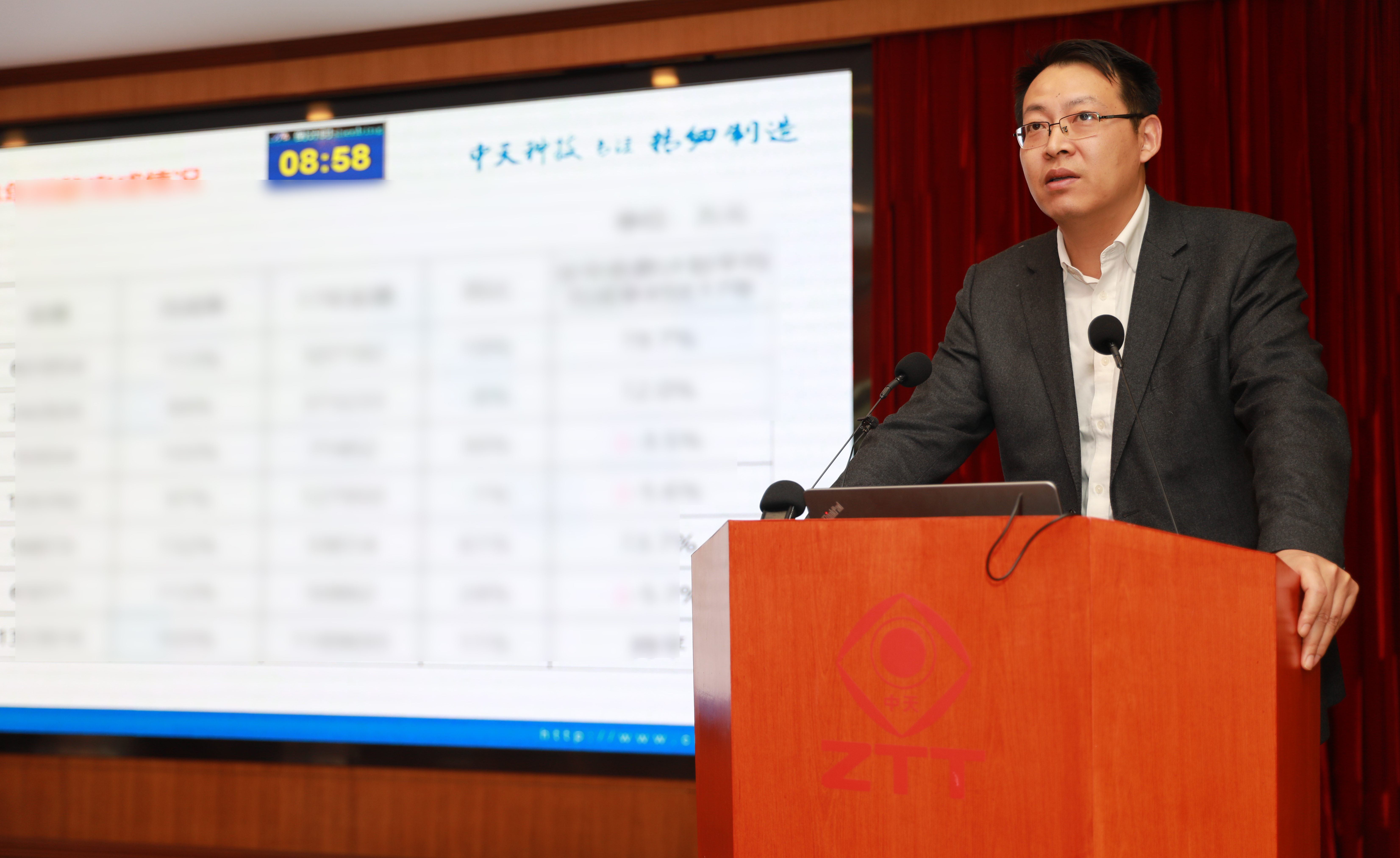 PG����(����)����IOS/��׿��/�ֻ���APP����