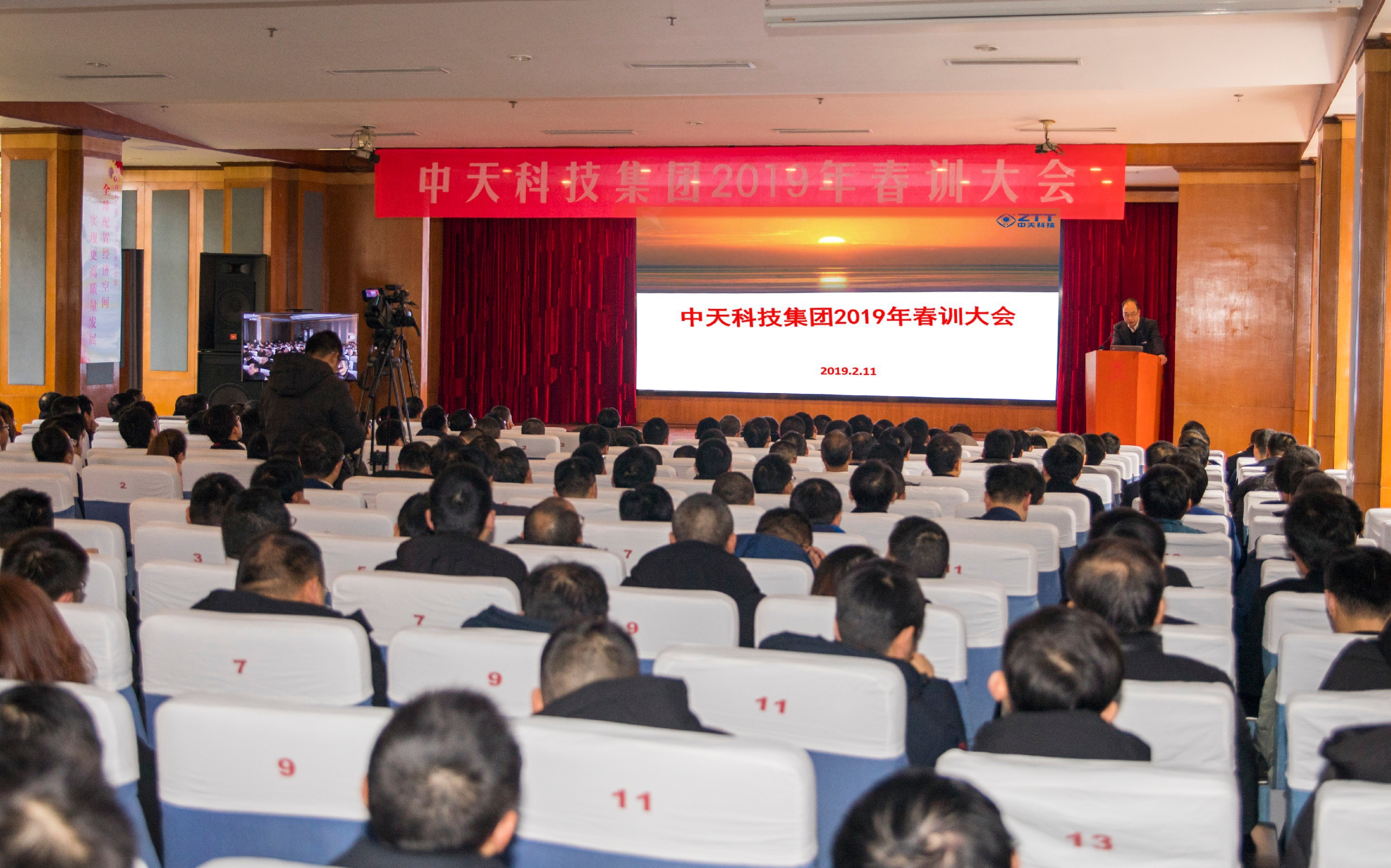 PG����(����)����IOS/��׿��/�ֻ���APP����