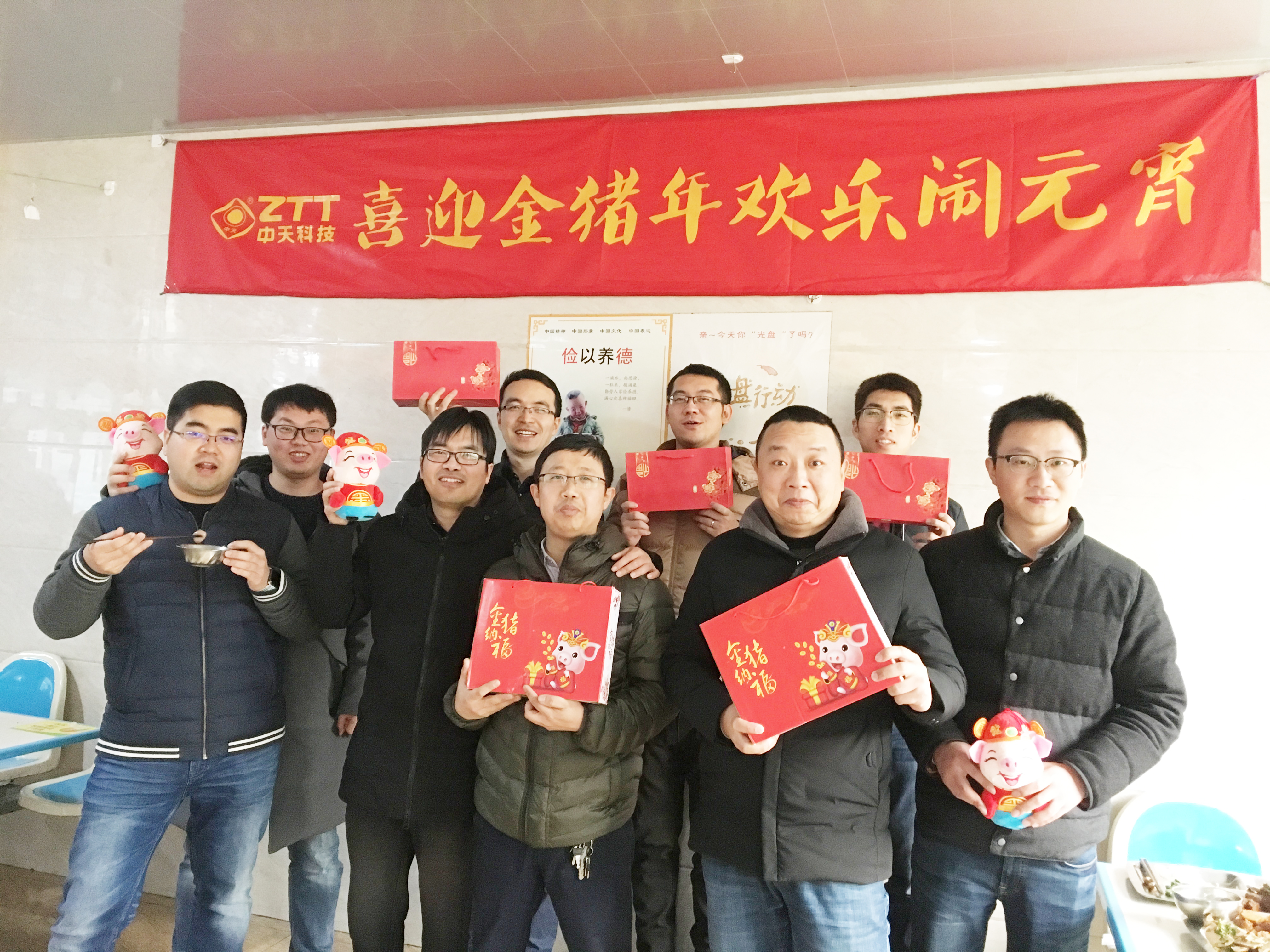 PG����(����)����IOS/��׿��/�ֻ���APP����