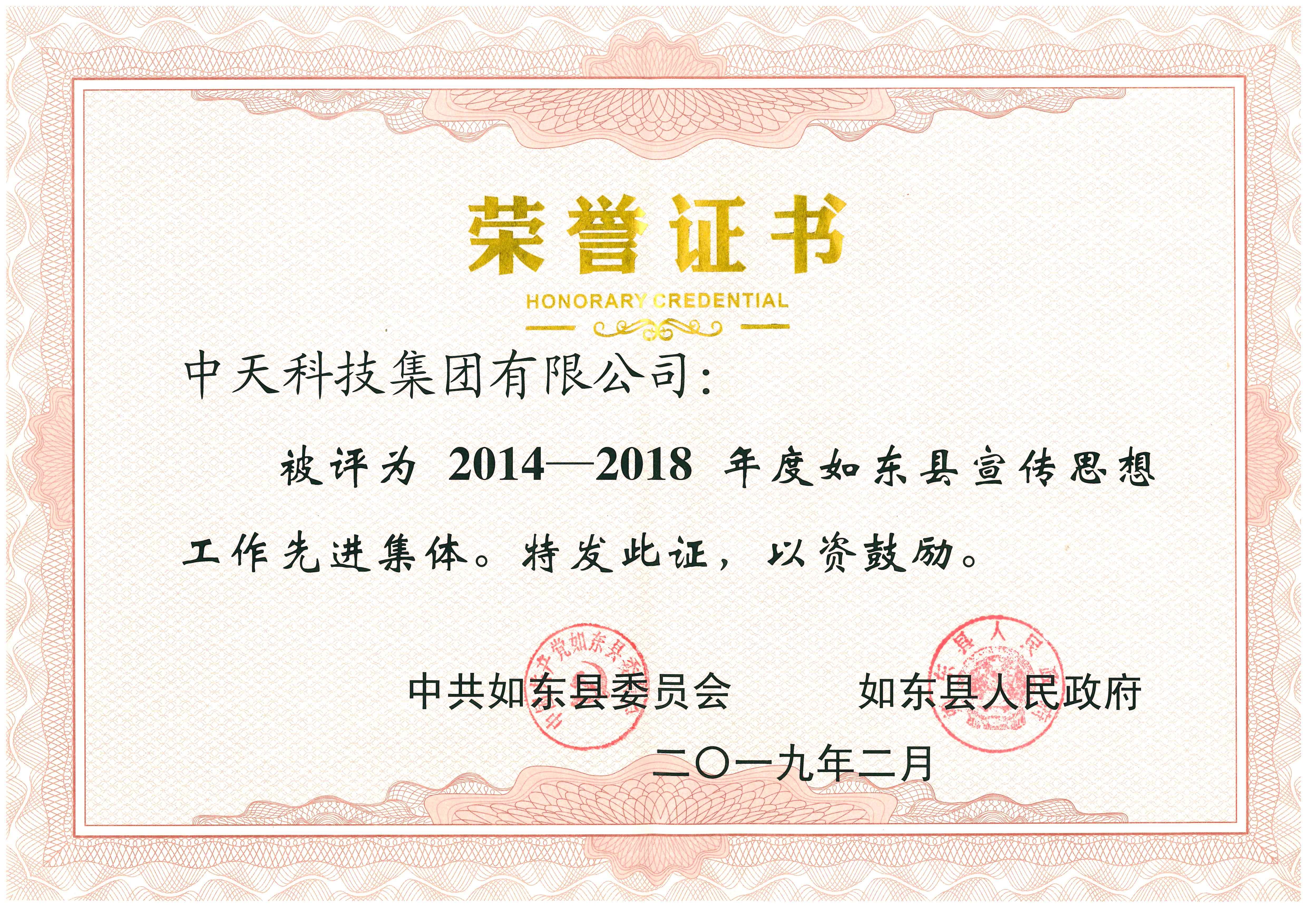 PG����(����)����IOS/��׿��/�ֻ���APP����