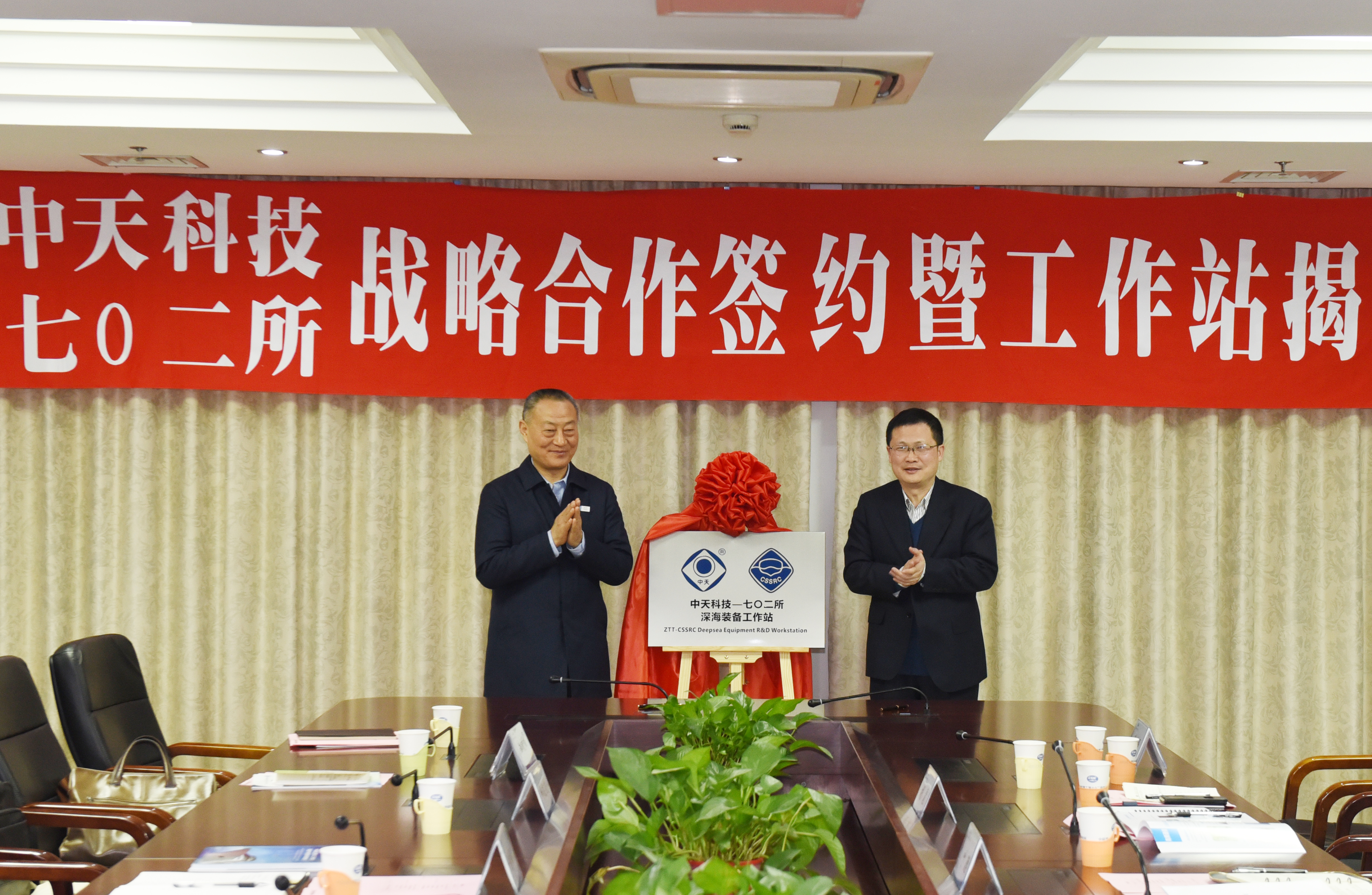 PG����(����)����IOS/��׿��/�ֻ���APP����