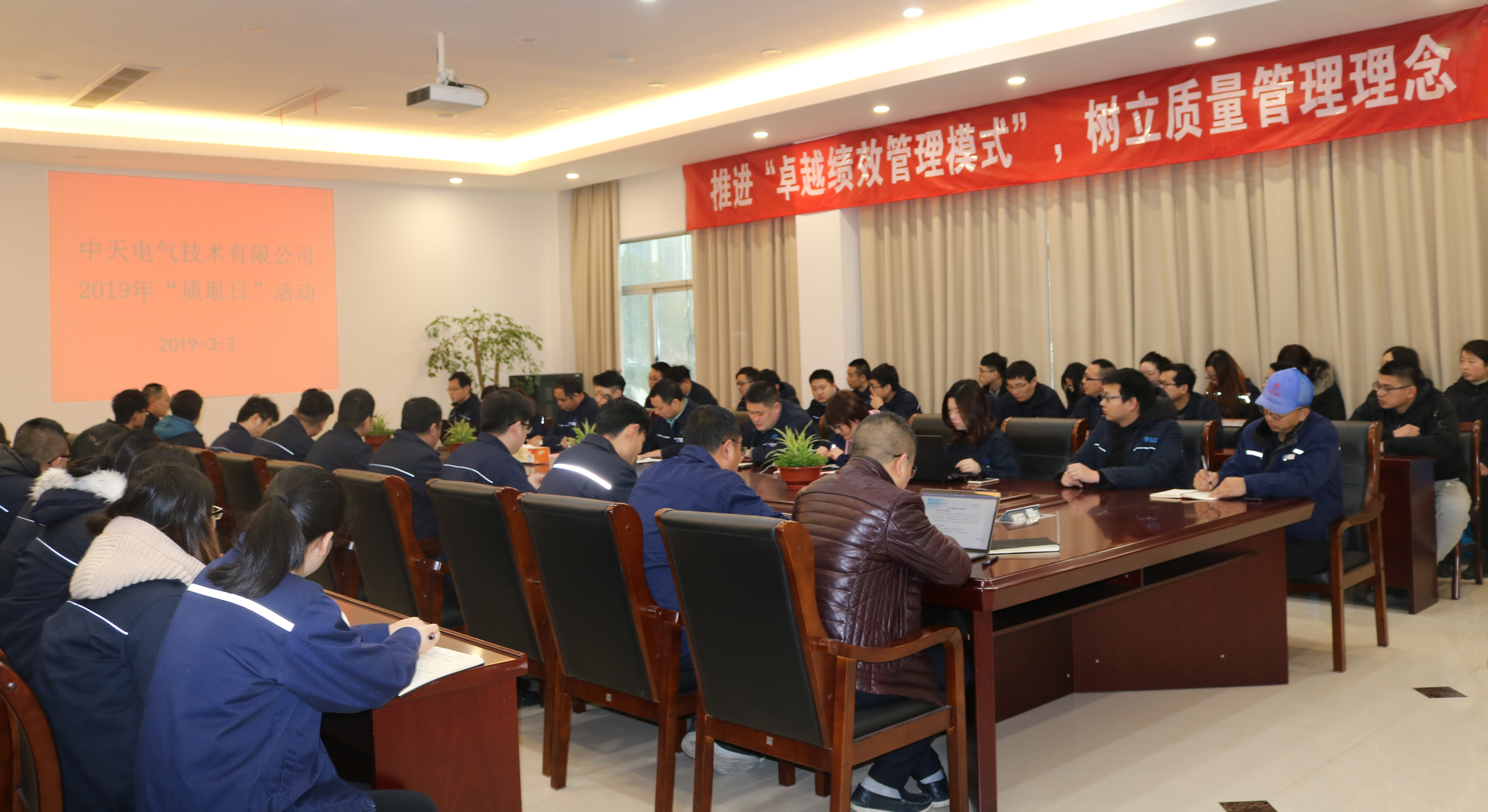 PG����(����)����IOS/��׿��/�ֻ���APP����