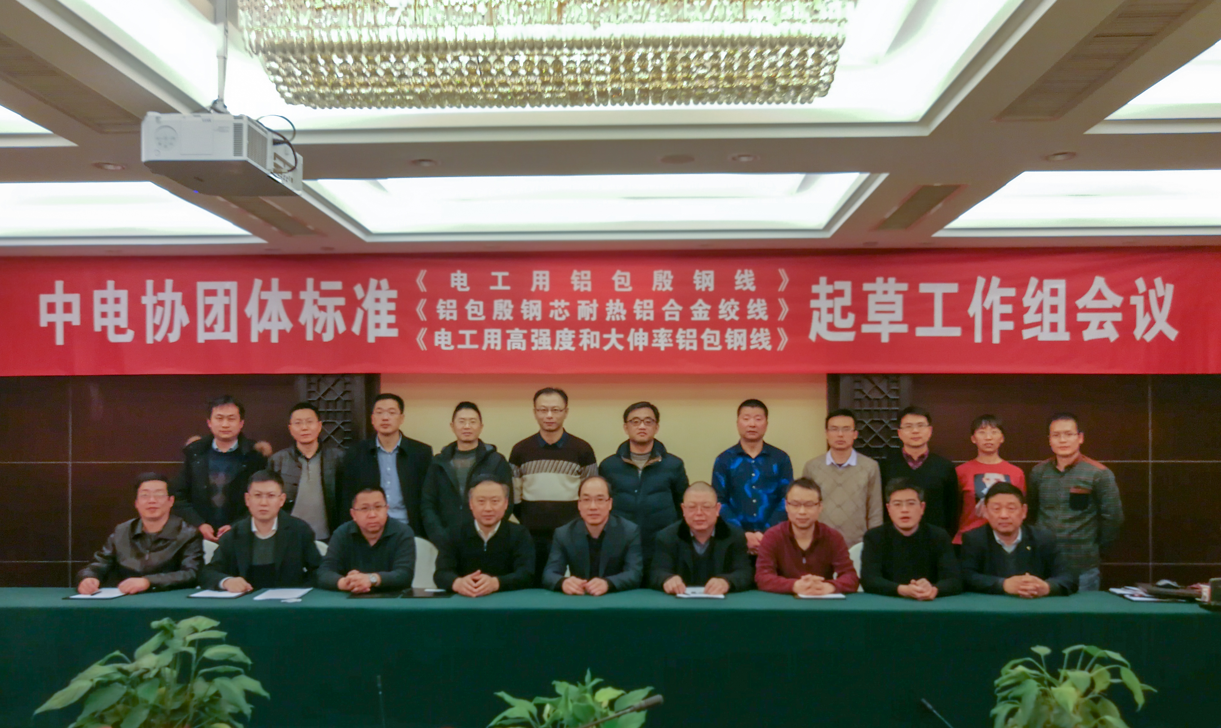 PG����(����)����IOS/��׿��/�ֻ���APP����