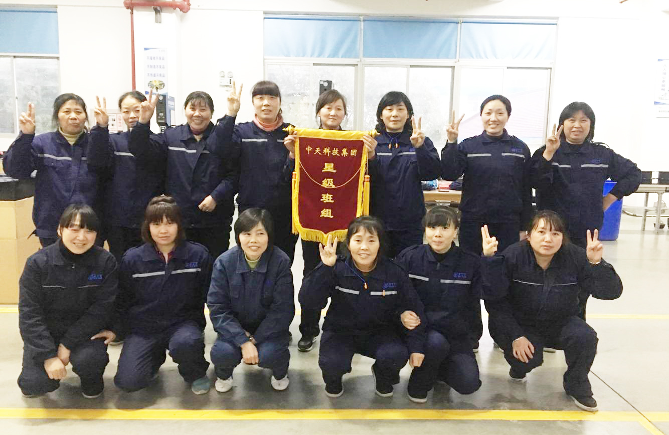 PG����(����)����IOS/��׿��/�ֻ���APP����