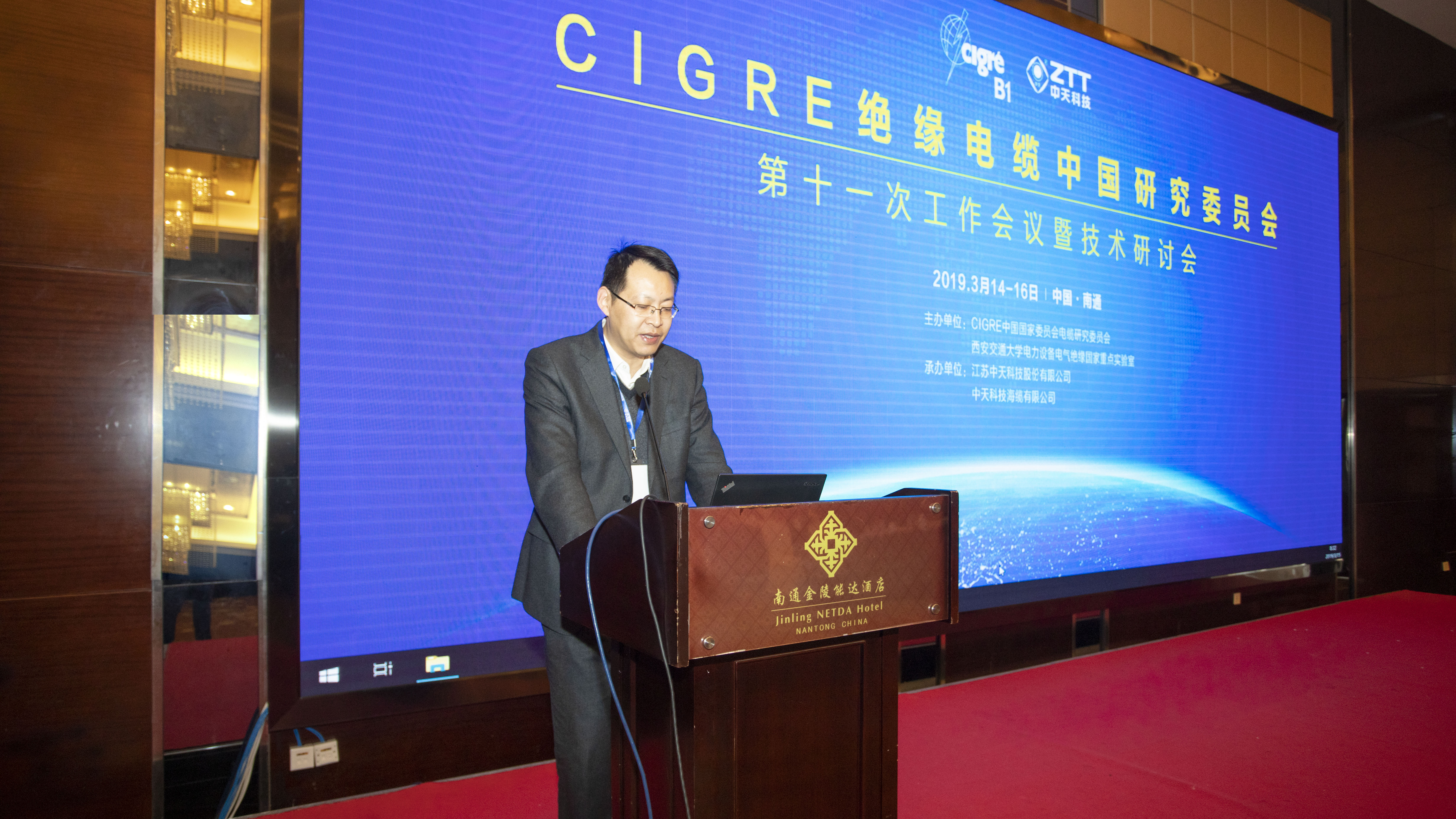 PG����(����)����IOS/��׿��/�ֻ���APP����