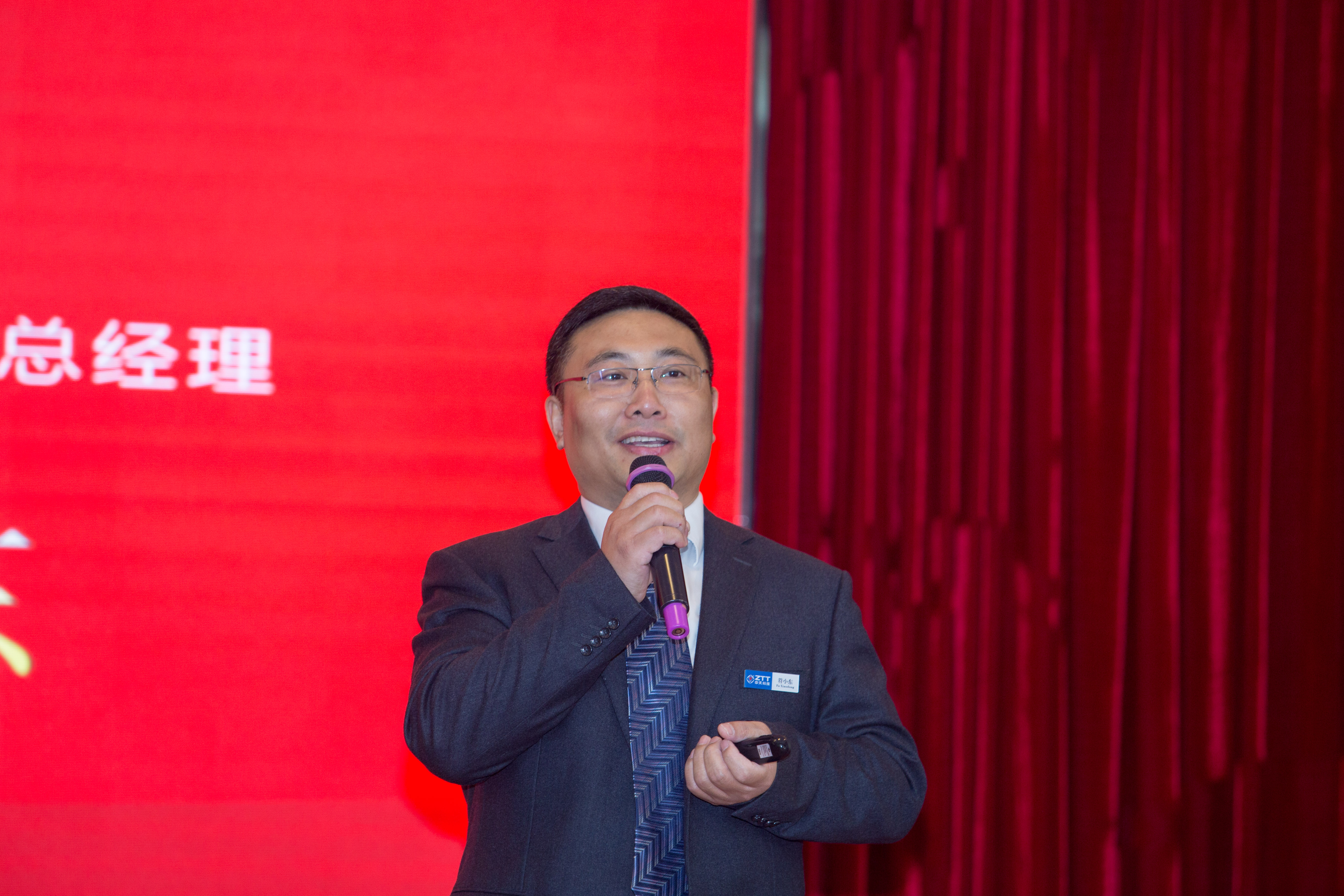 PG����(����)����IOS/��׿��/�ֻ���APP����