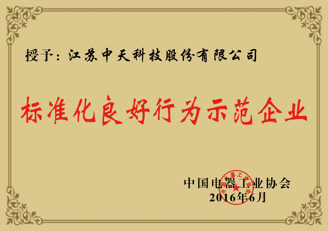 PG����(����)����IOS/��׿��/�ֻ���APP����