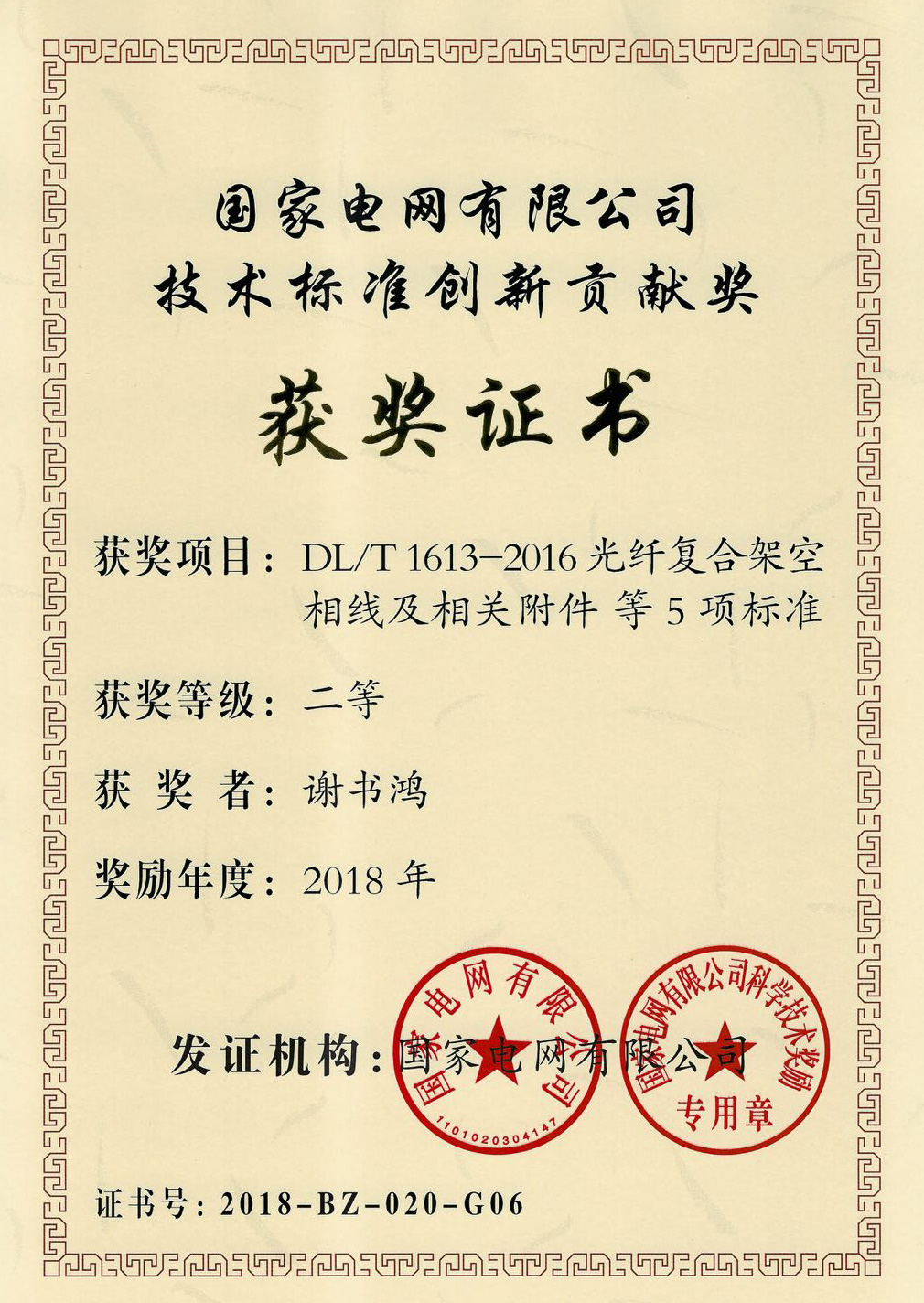 PG����(����)����IOS/��׿��/�ֻ���APP����