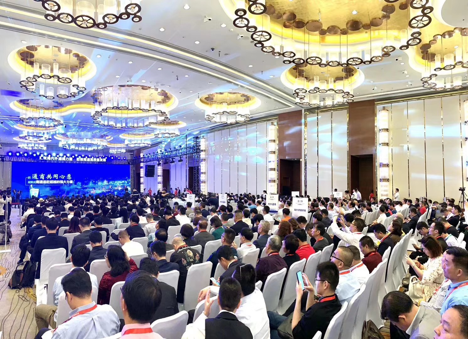 PG����(����)����IOS/��׿��/�ֻ���APP����