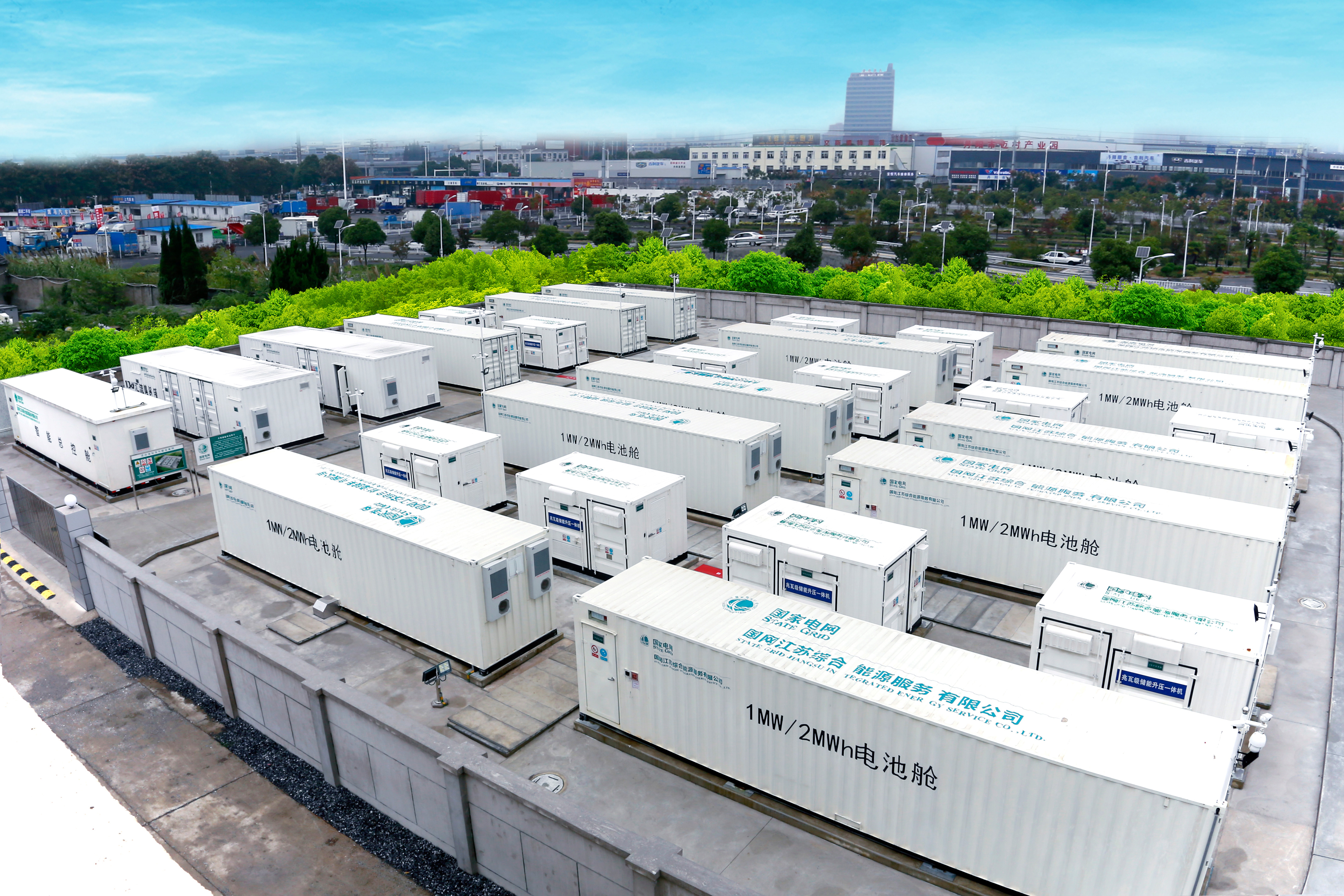 PG����(����)����IOS/��׿��/�ֻ���APP����