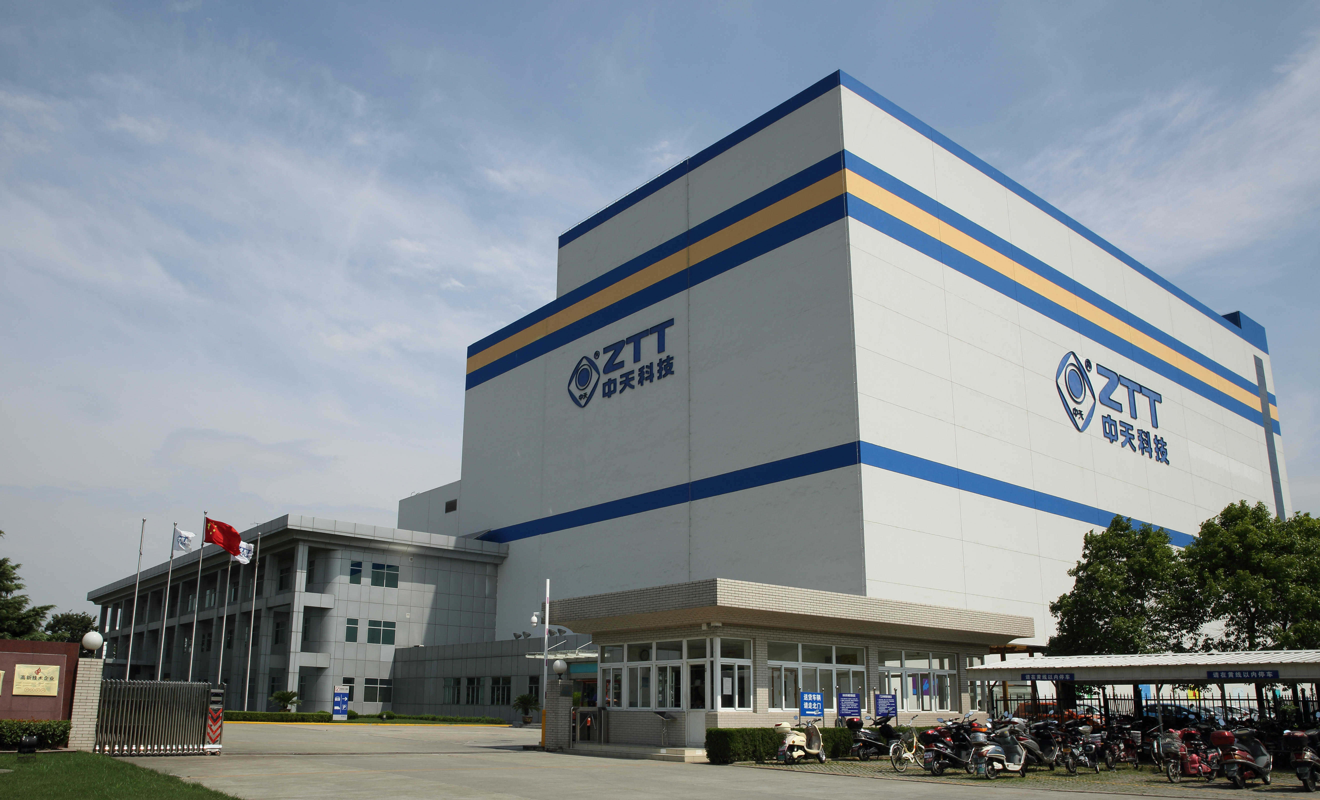 PG����(����)����IOS/��׿��/�ֻ���APP����