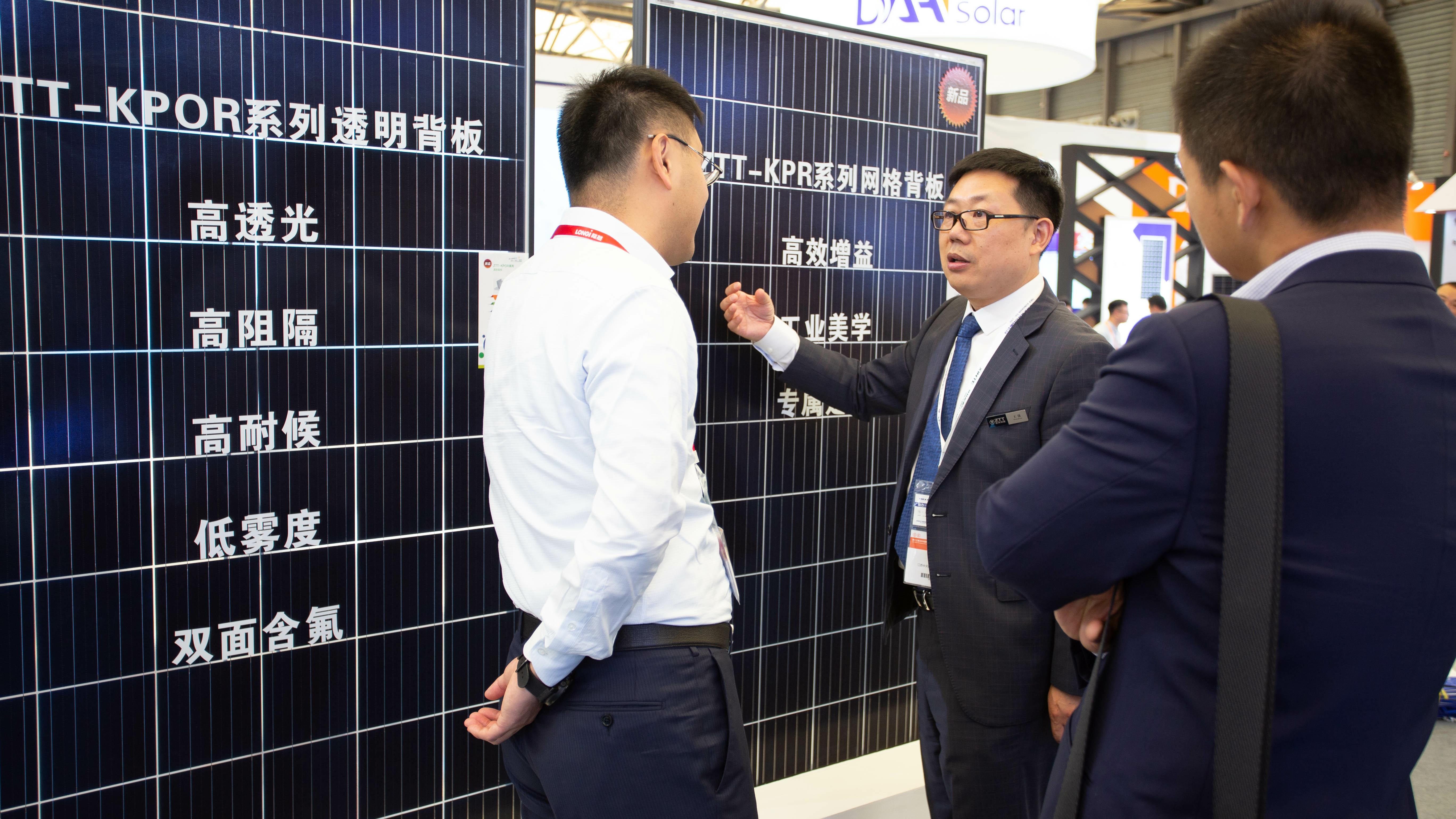 PG����(����)����IOS/��׿��/�ֻ���APP����