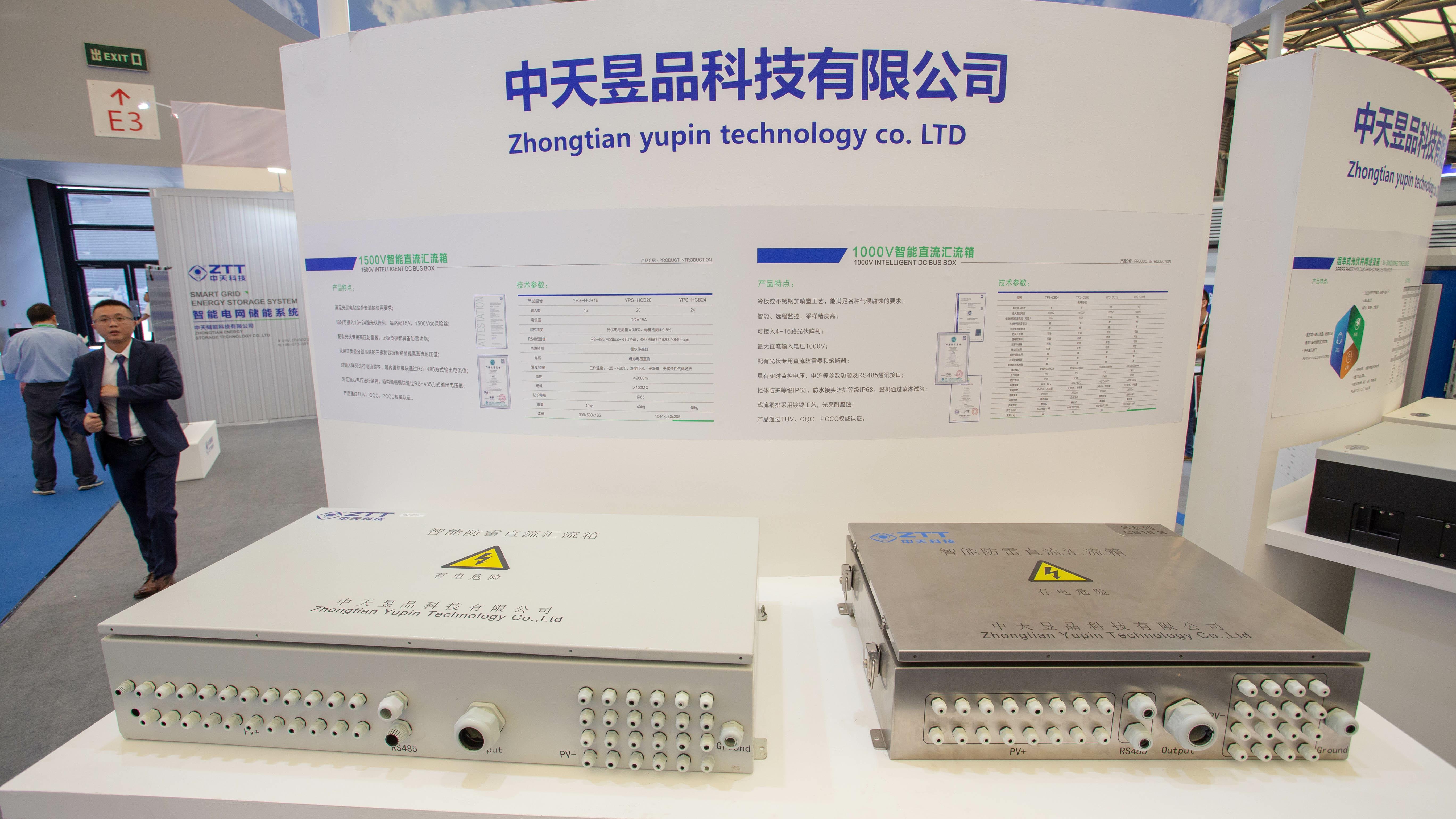 PG����(����)����IOS/��׿��/�ֻ���APP����