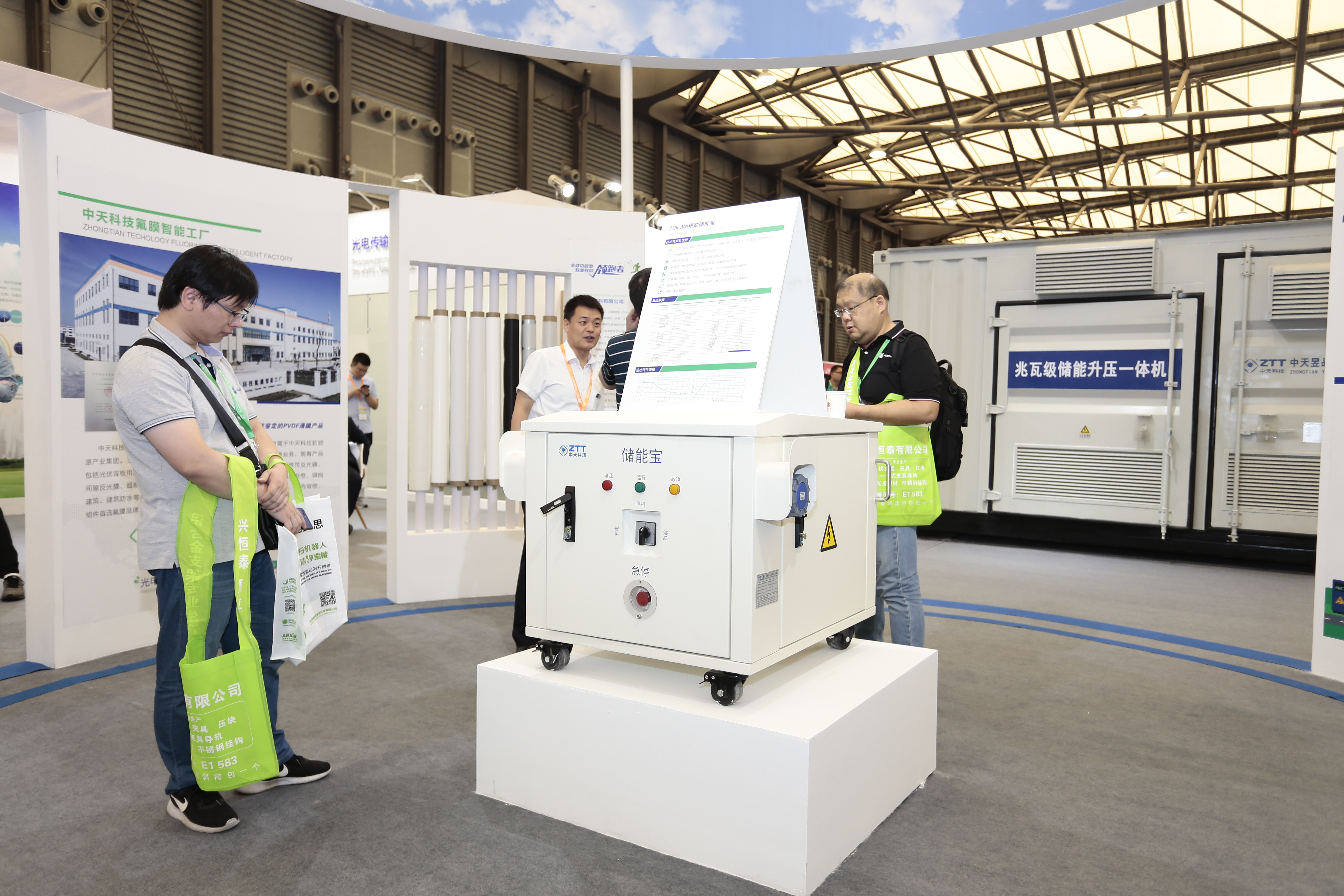 PG����(����)����IOS/��׿��/�ֻ���APP����